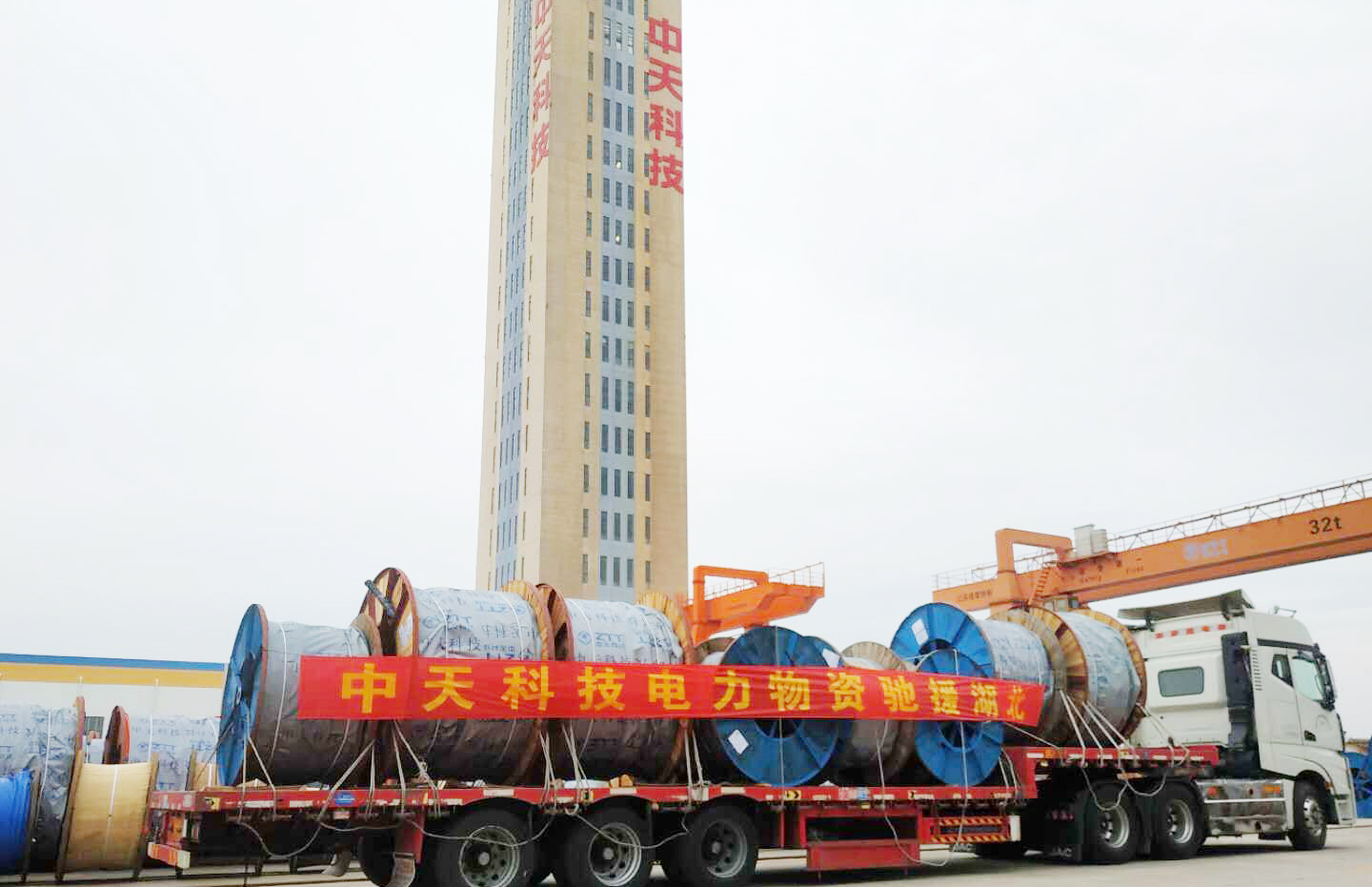 J9游戏·【中国】官方网站