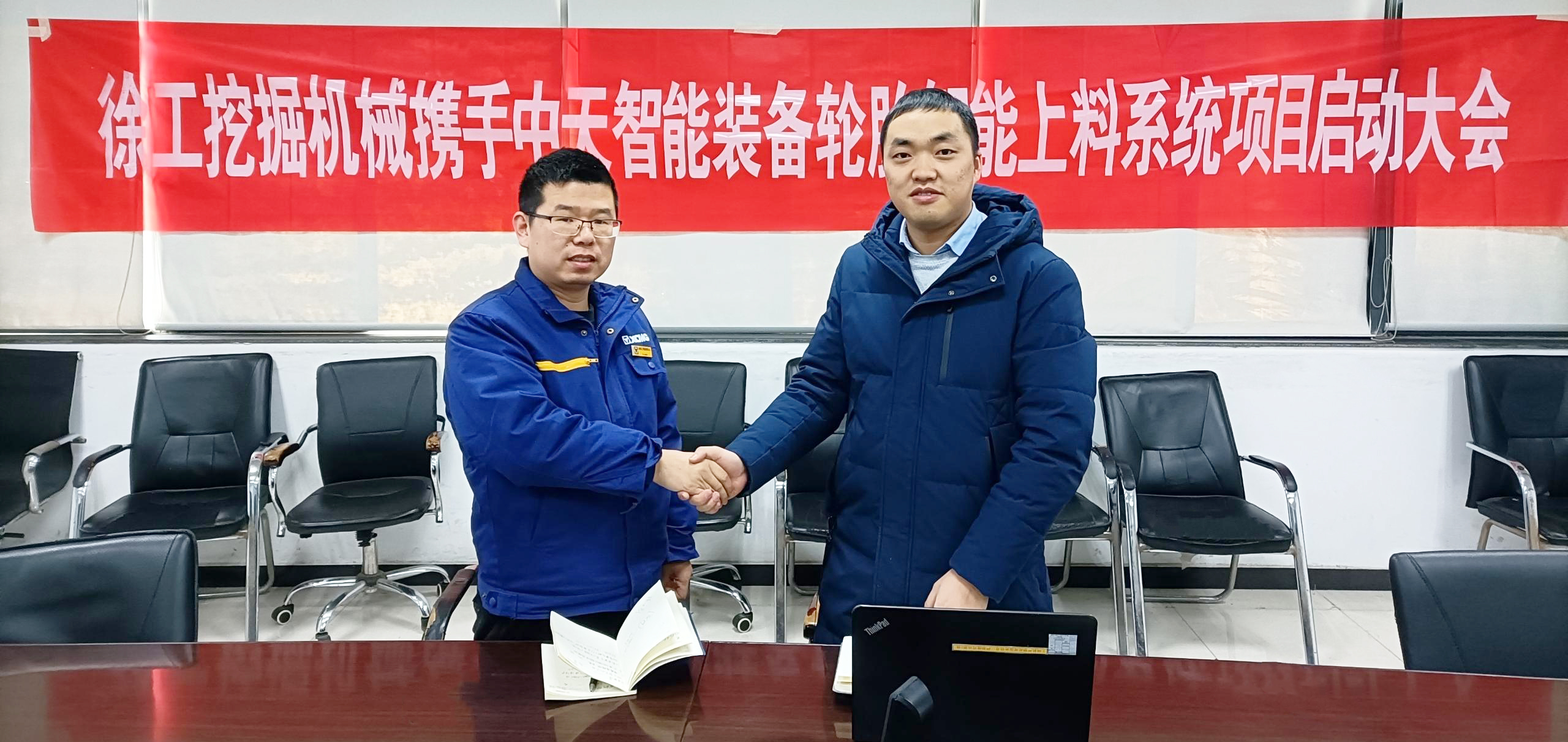 J9游戏·【中国】官方网站
