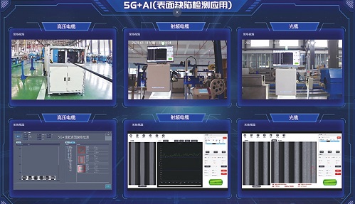 J9游戏·【中国】官方网站