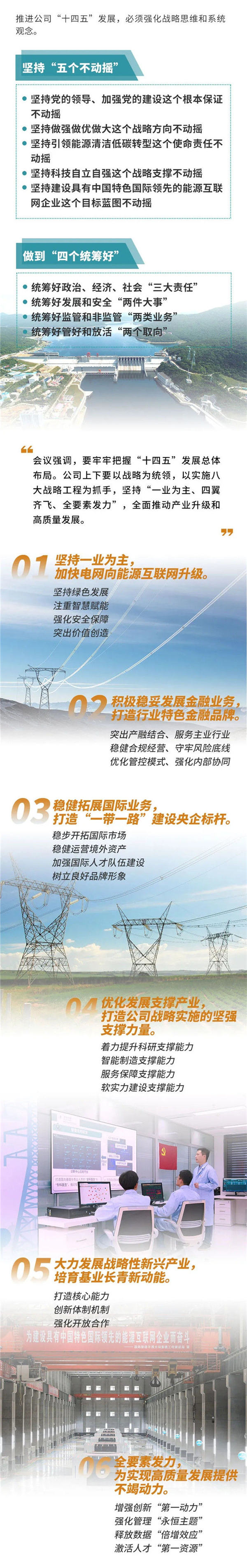 J9游戏·【中国】官方网站