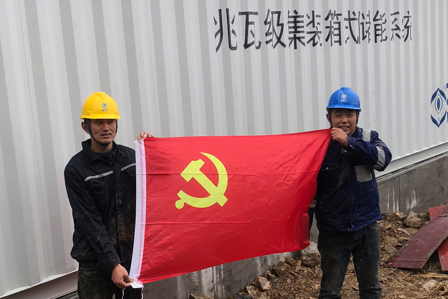 J9游戏·【中国】官方网站