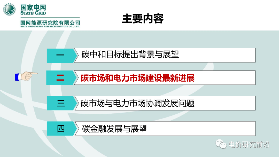 J9游戏·【中国】官方网站