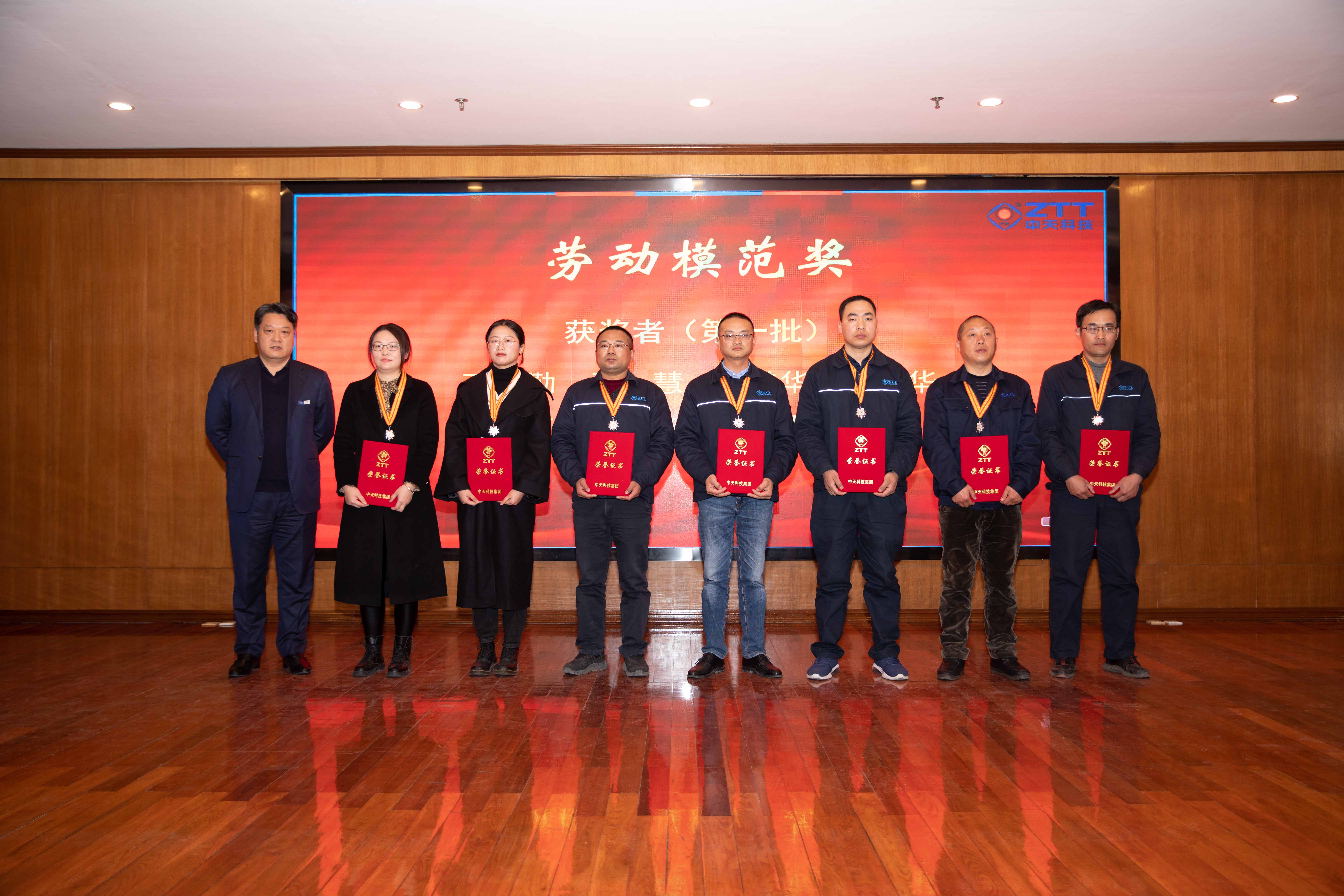J9游戏·【中国】官方网站