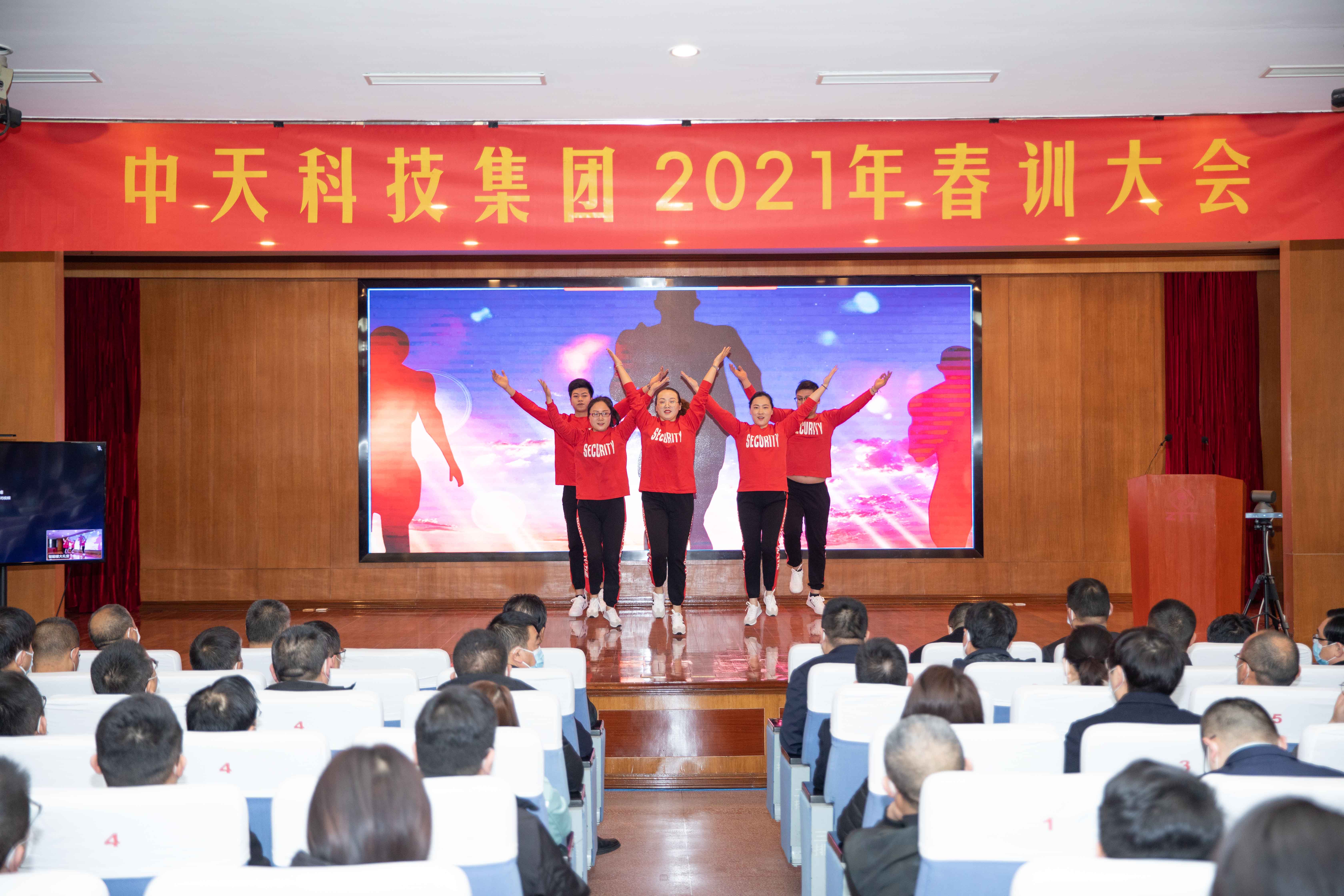 J9游戏·【中国】官方网站