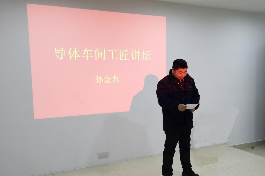 J9游戏·【中国】官方网站