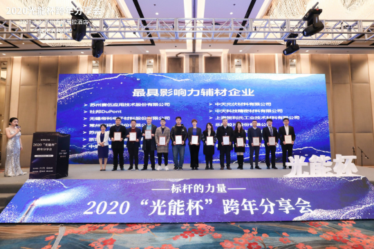 J9游戏·【中国】官方网站