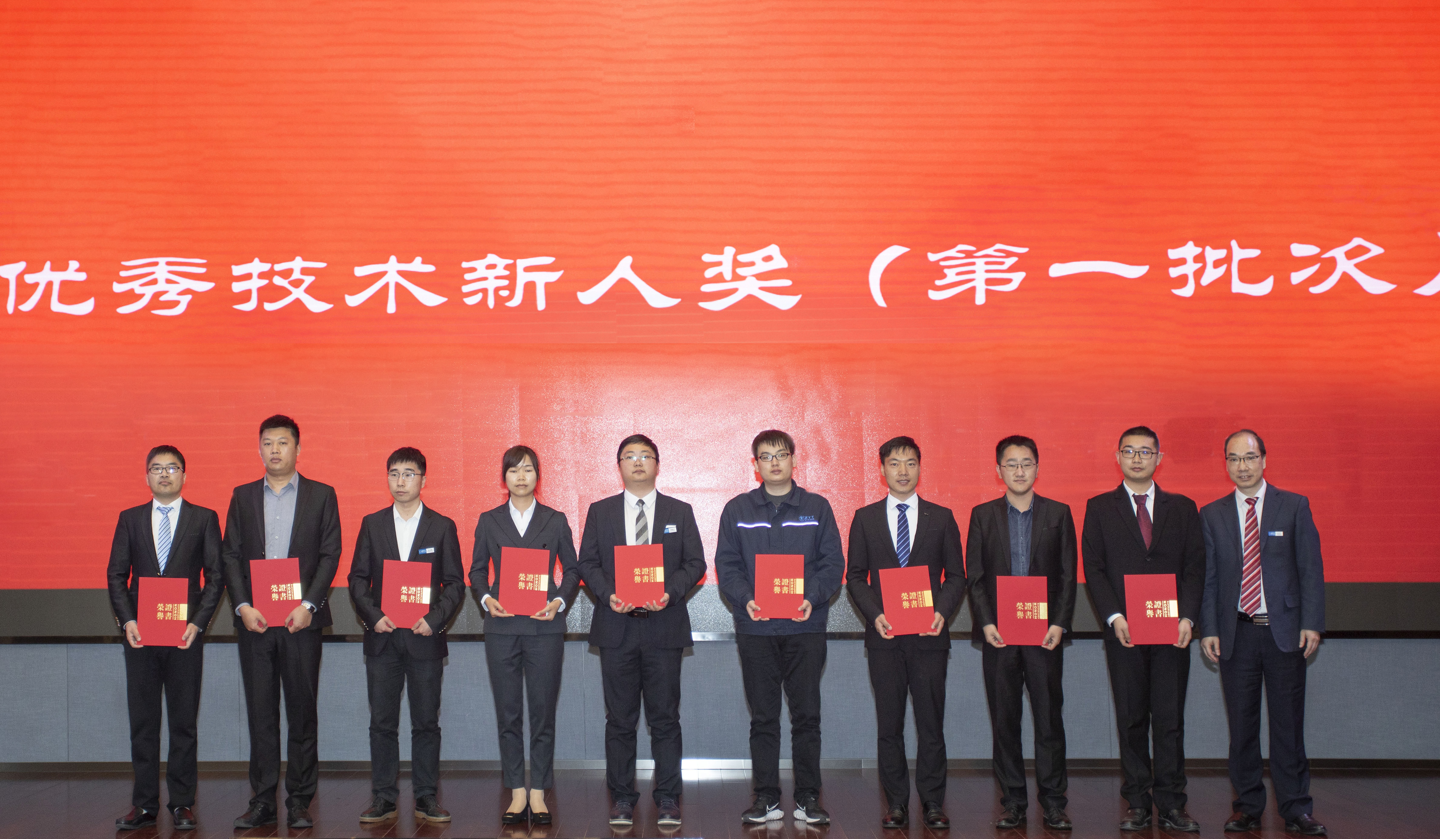 J9游戏·【中国】官方网站