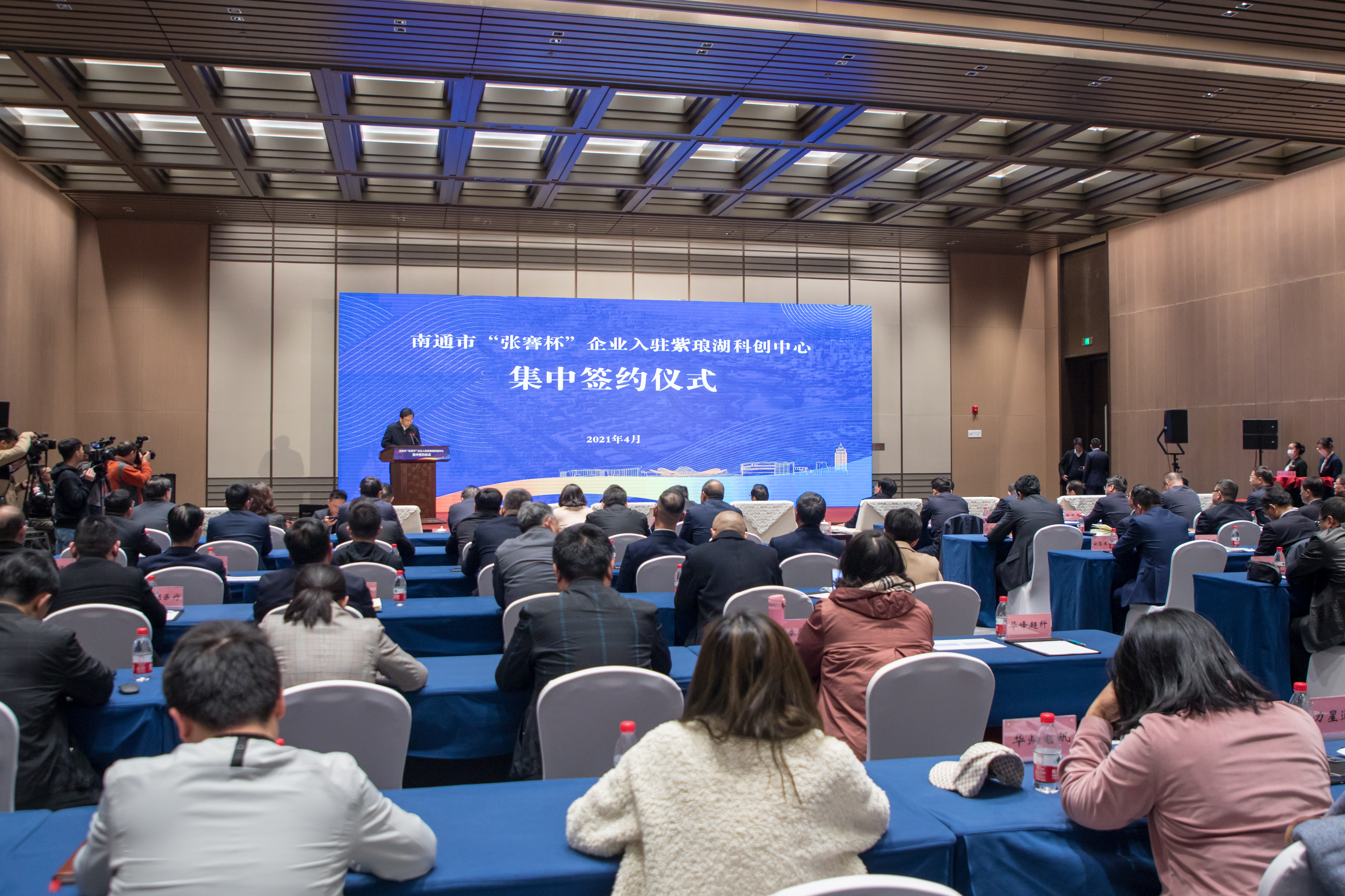 J9游戏·【中国】官方网站