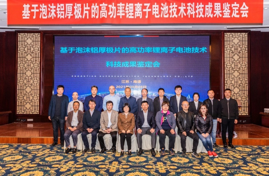 J9游戏·【中国】官方网站