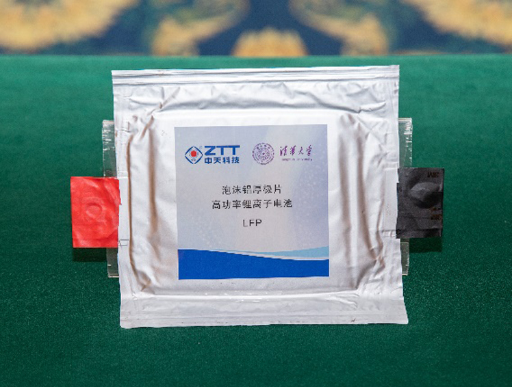J9游戏·【中国】官方网站