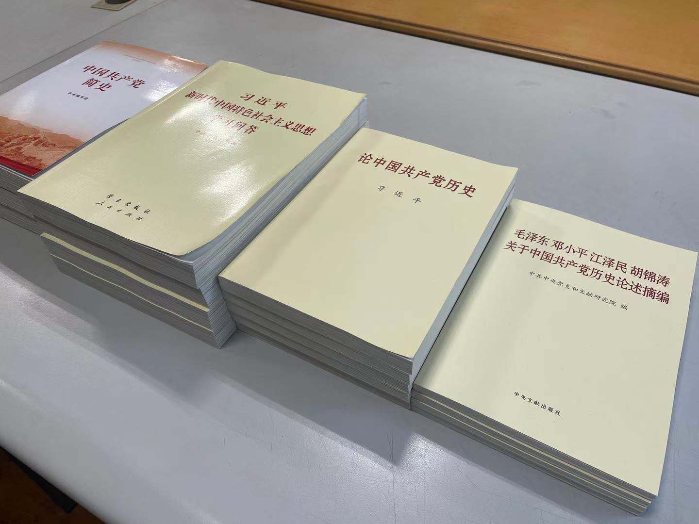 J9游戏·【中国】官方网站