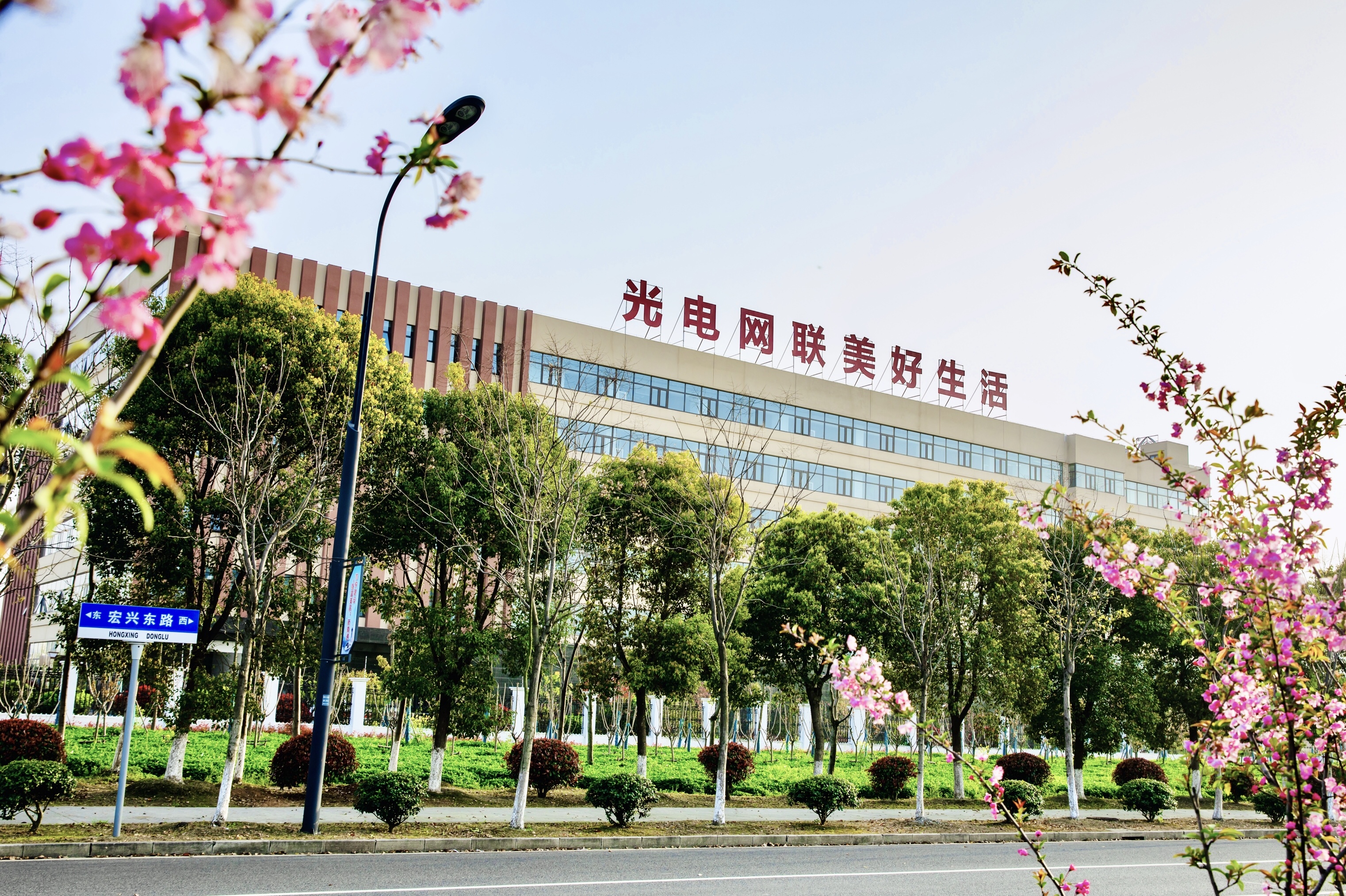 J9游戏·【中国】官方网站