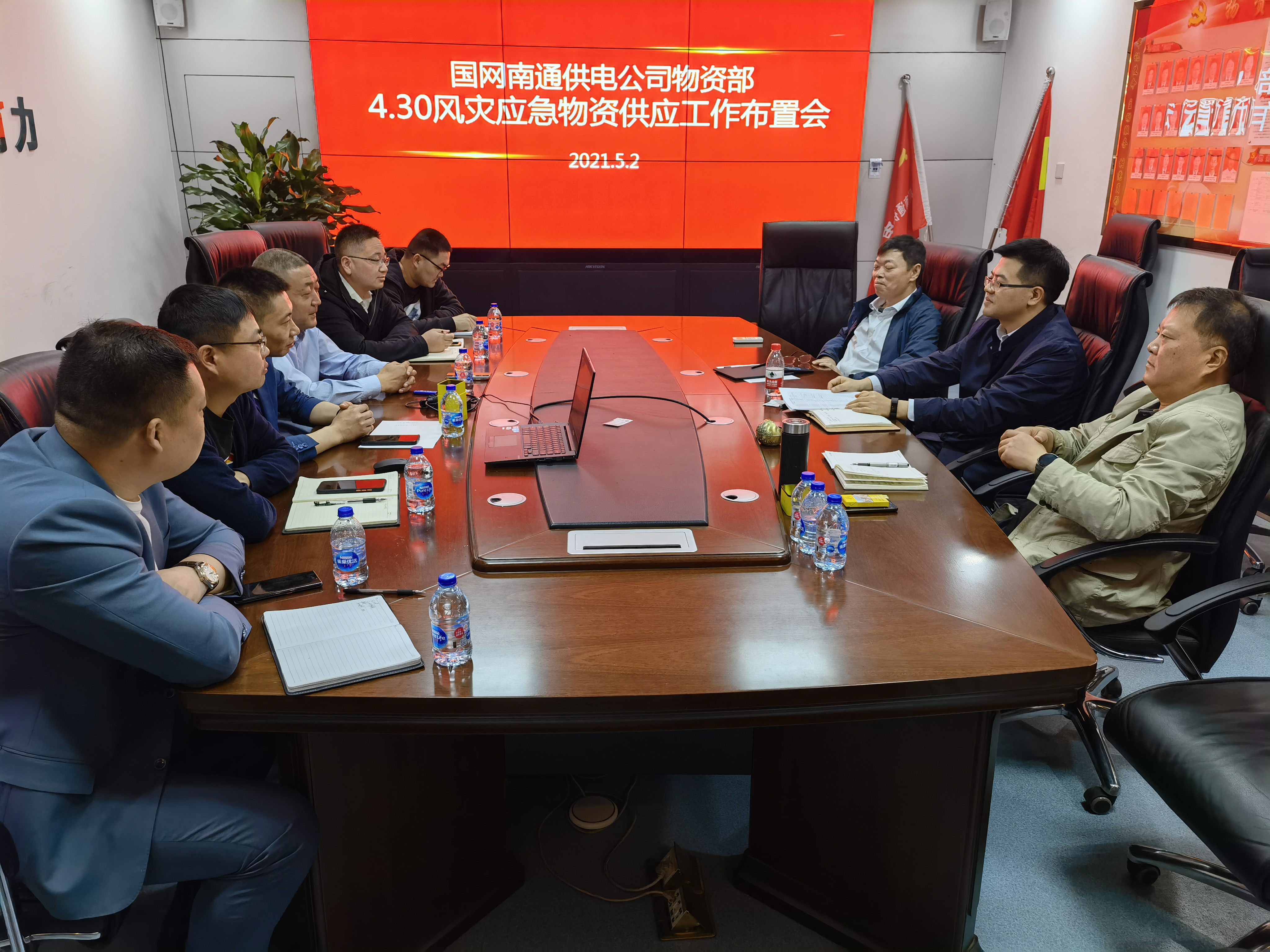 J9游戏·【中国】官方网站
