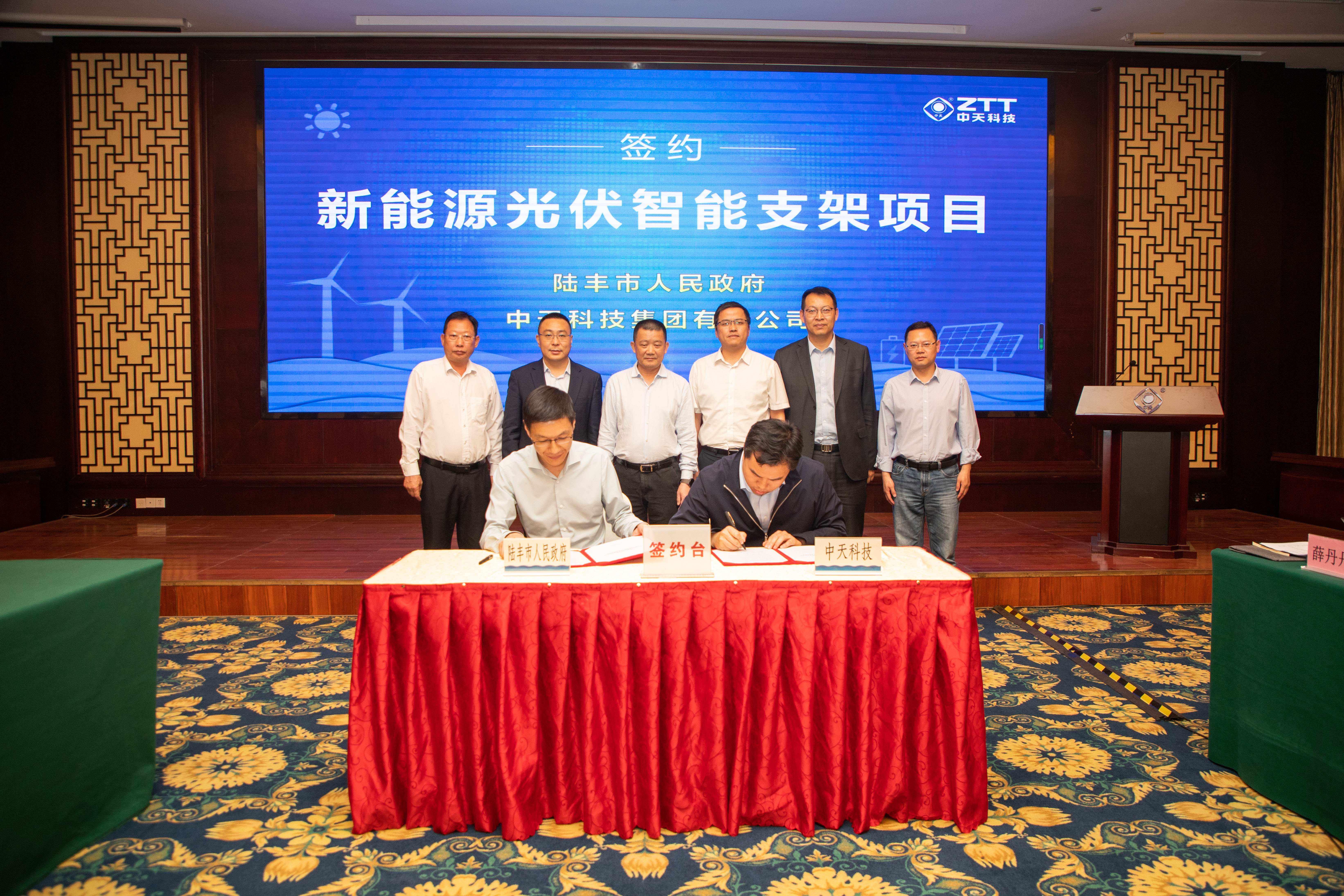 J9游戏·【中国】官方网站