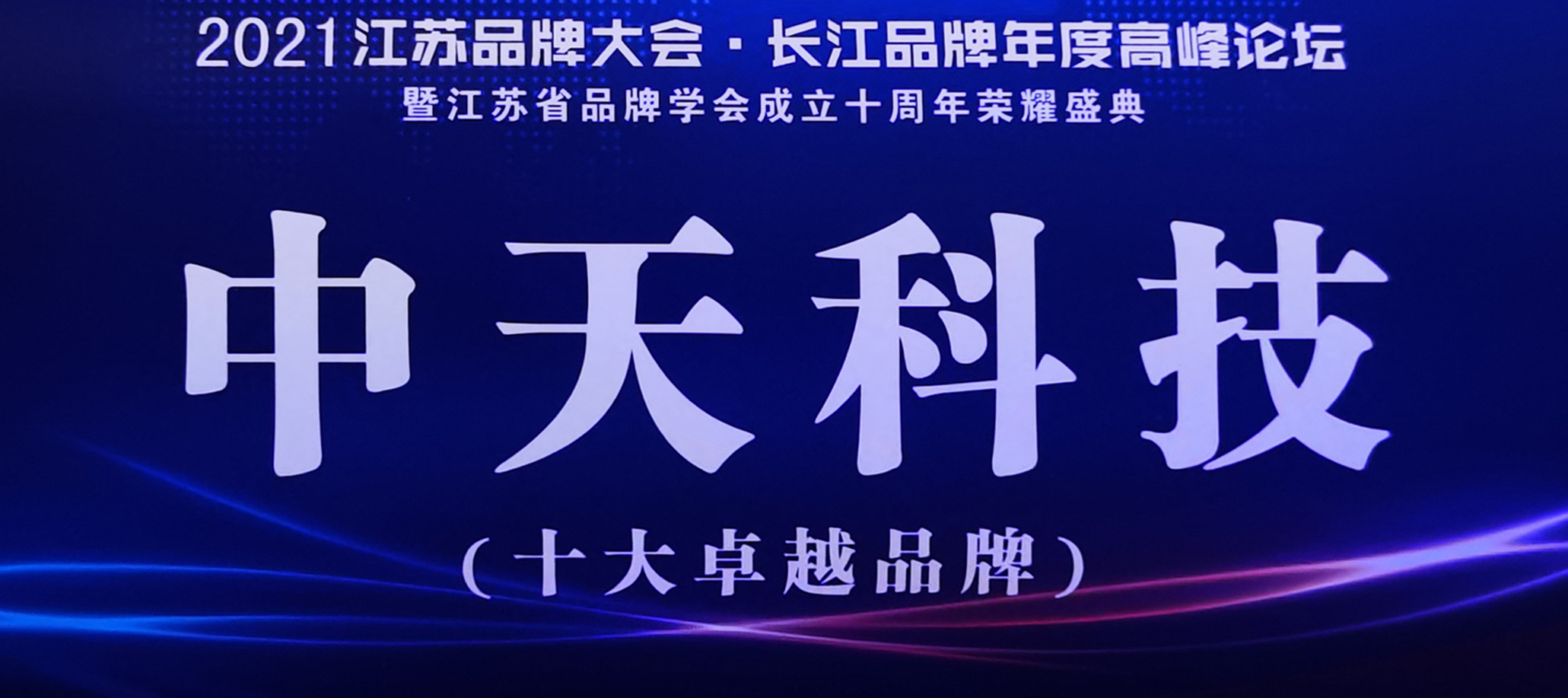 J9游戏·【中国】官方网站