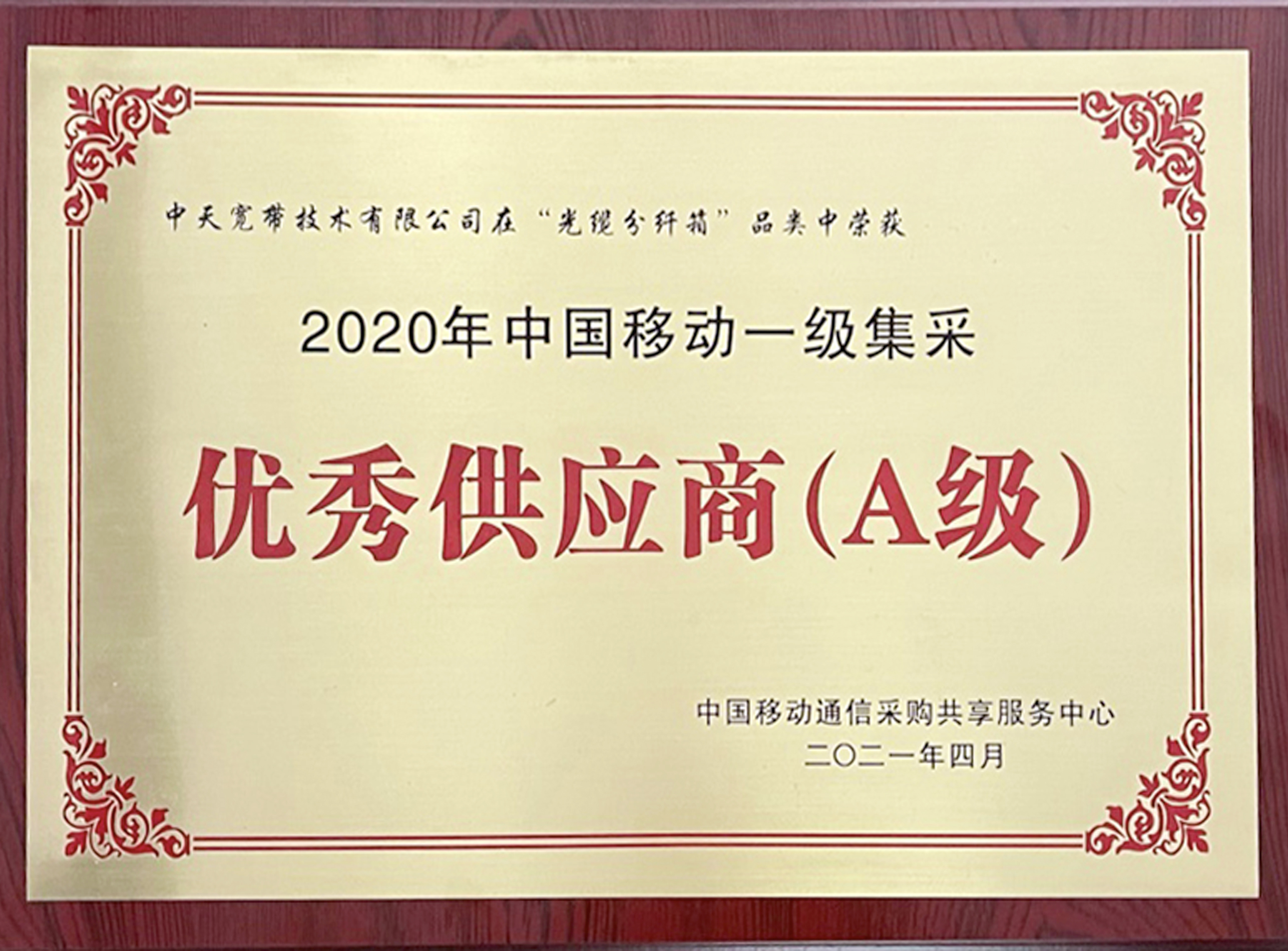 J9游戏·【中国】官方网站