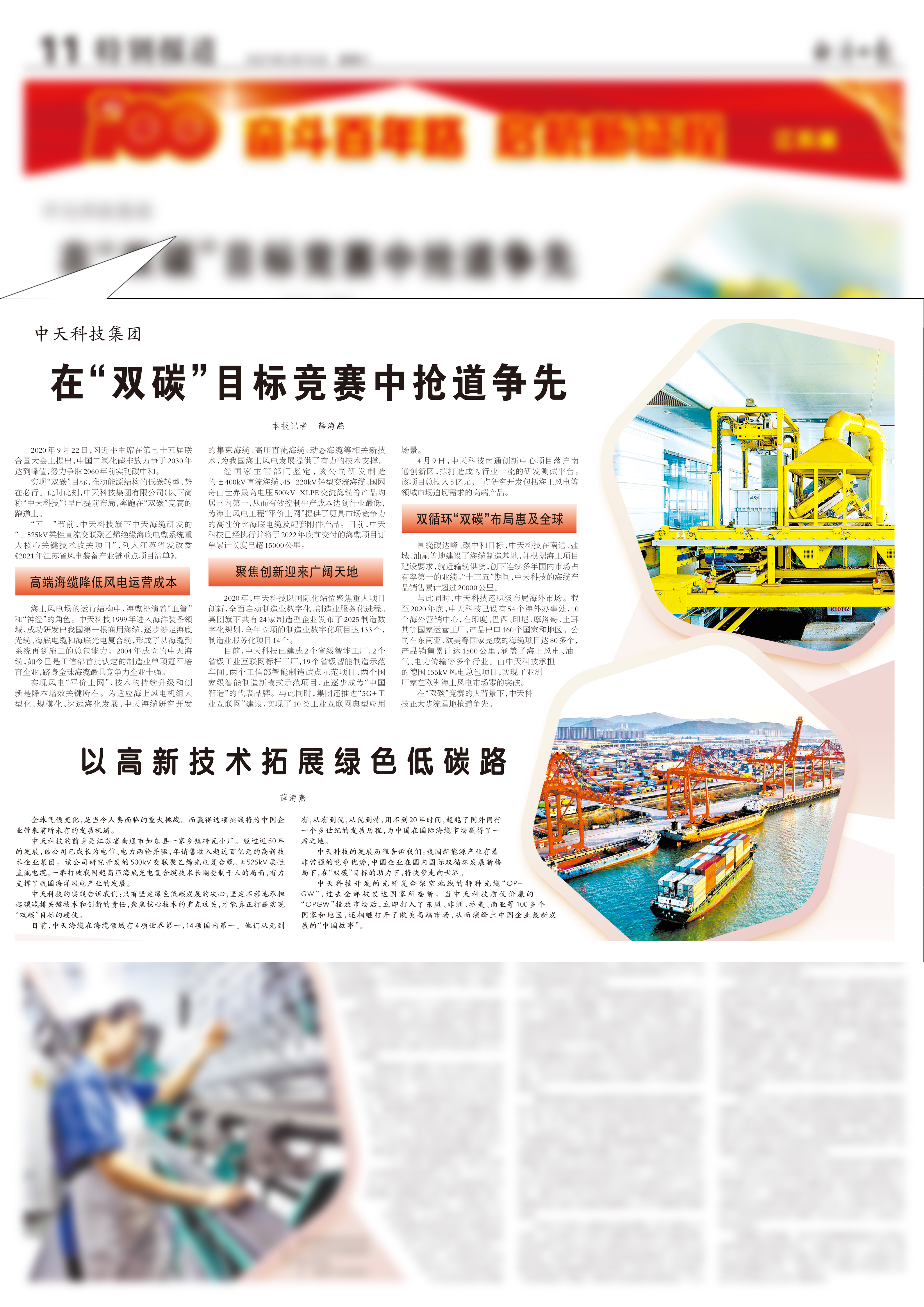 J9游戏·【中国】官方网站