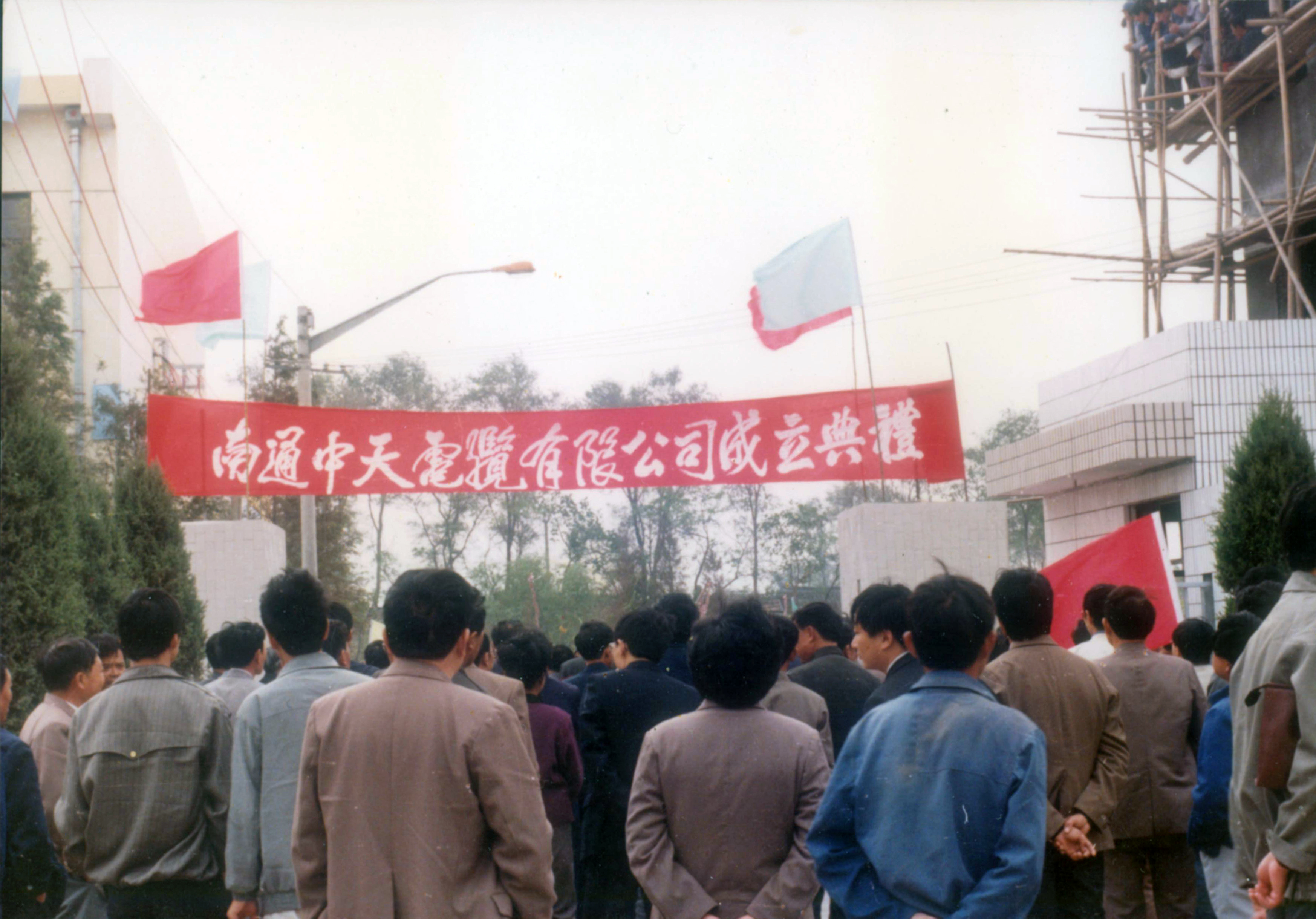 J9游戏·【中国】官方网站