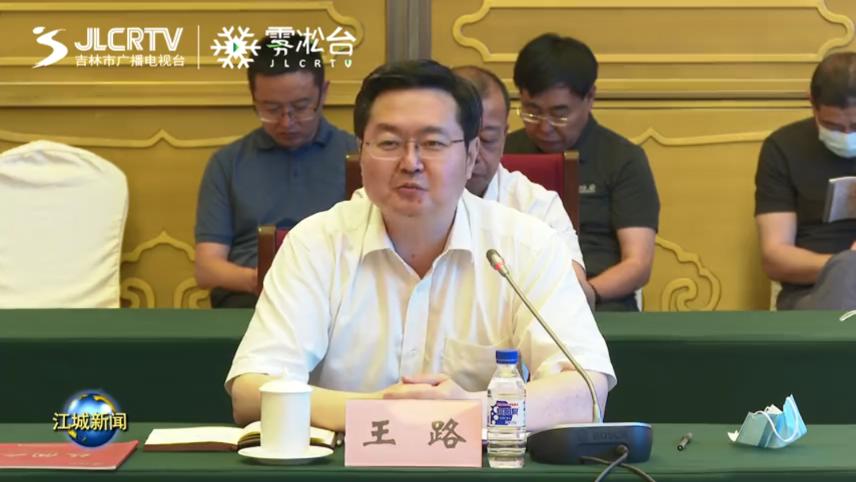J9游戏·【中国】官方网站