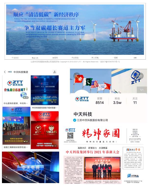 J9游戏·【中国】官方网站