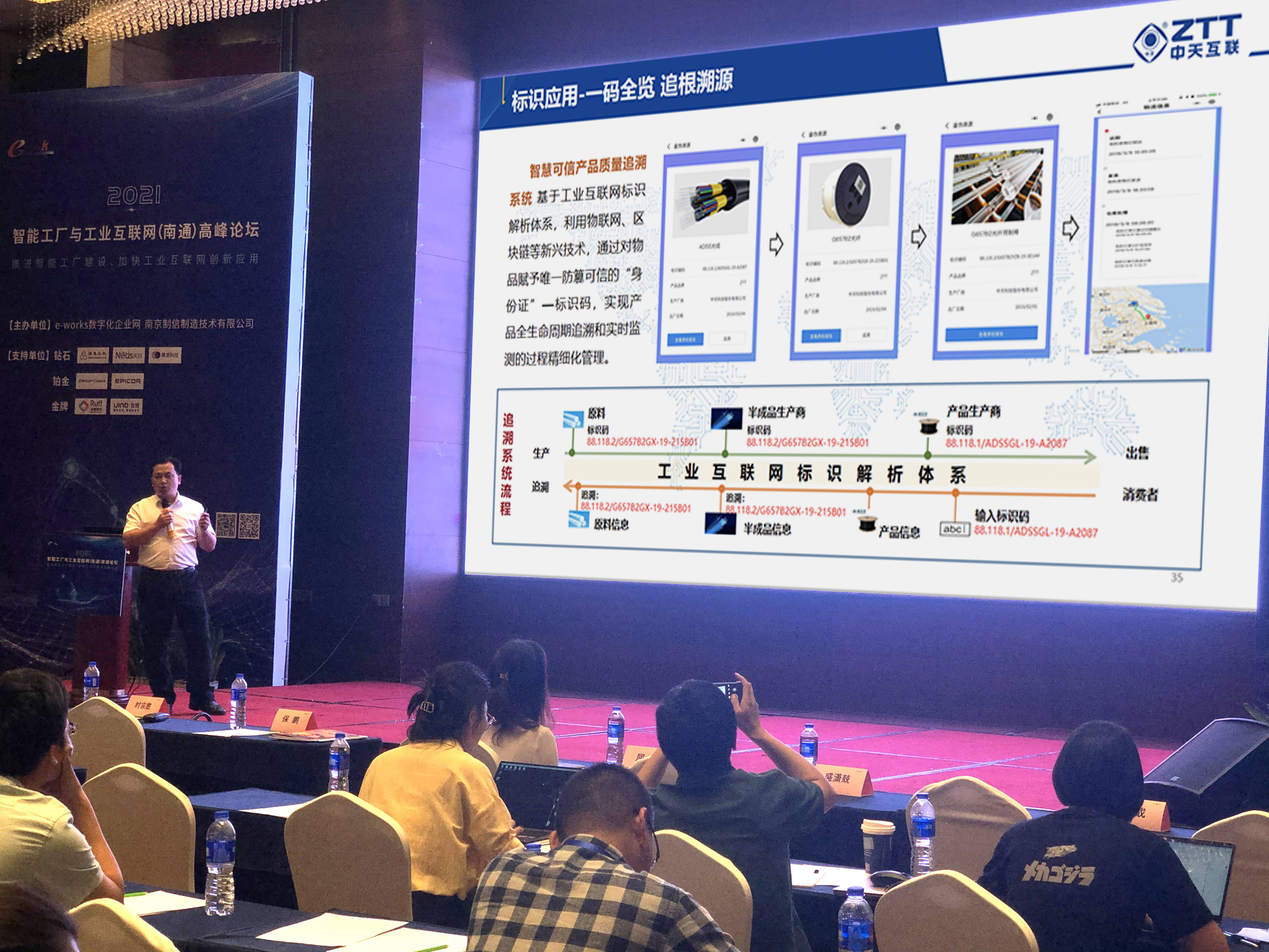J9游戏·【中国】官方网站