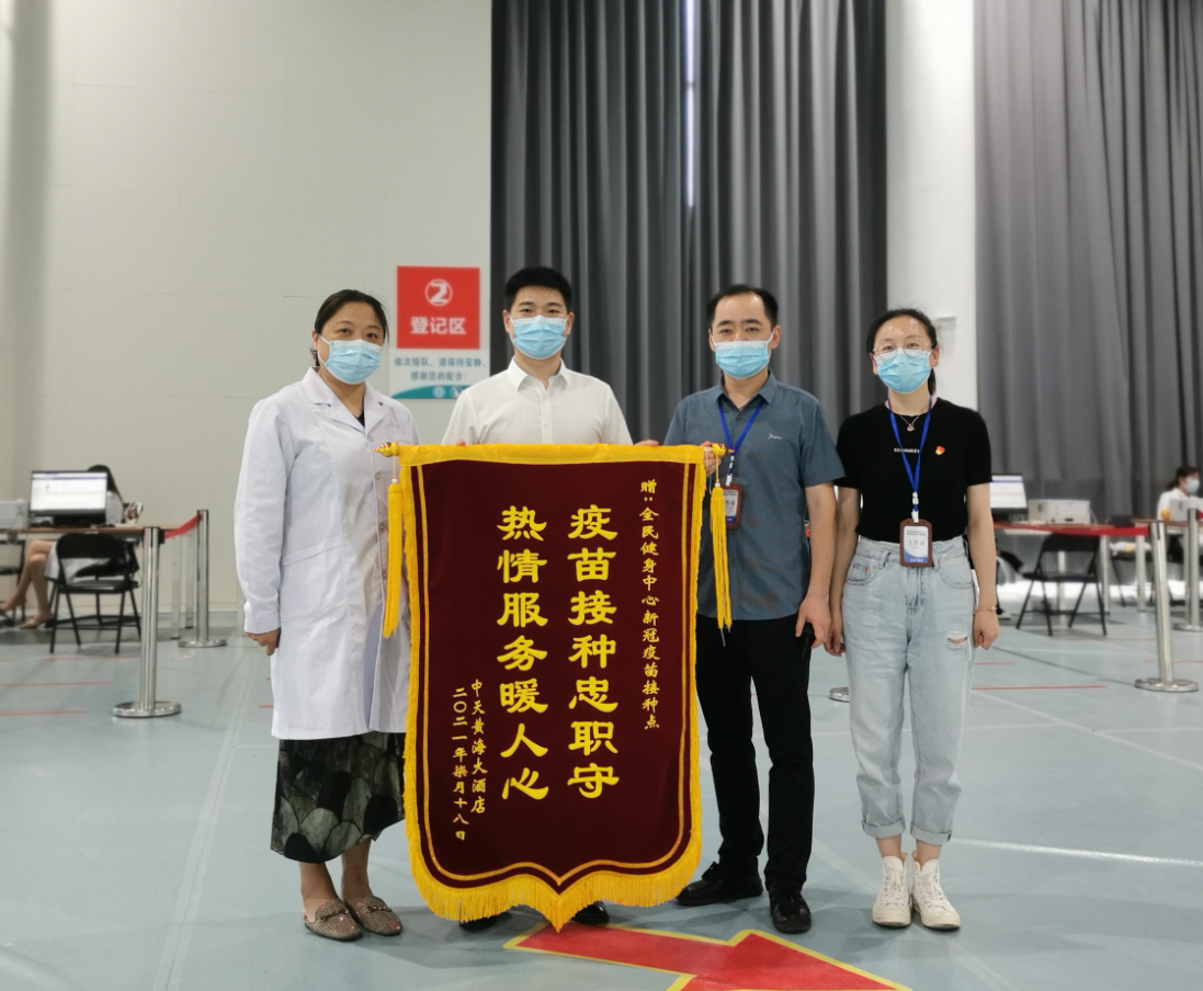 J9游戏·【中国】官方网站