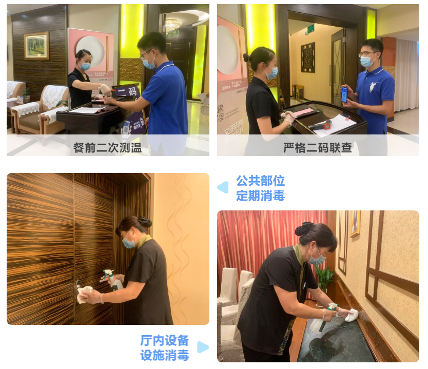 J9游戏·【中国】官方网站