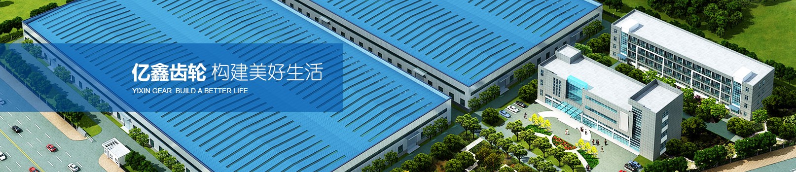 J9游戏·【中国】官方网站