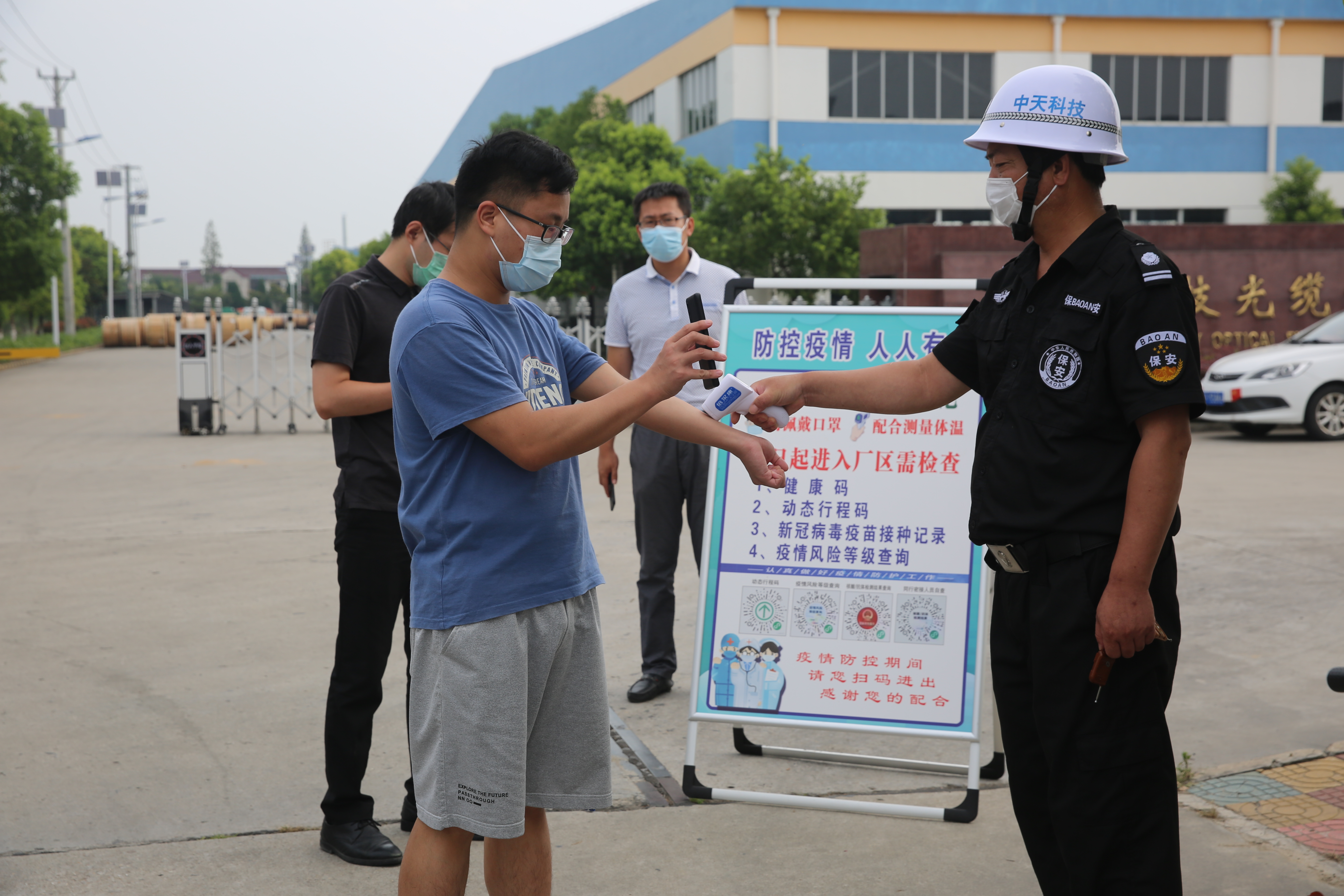 J9游戏·【中国】官方网站