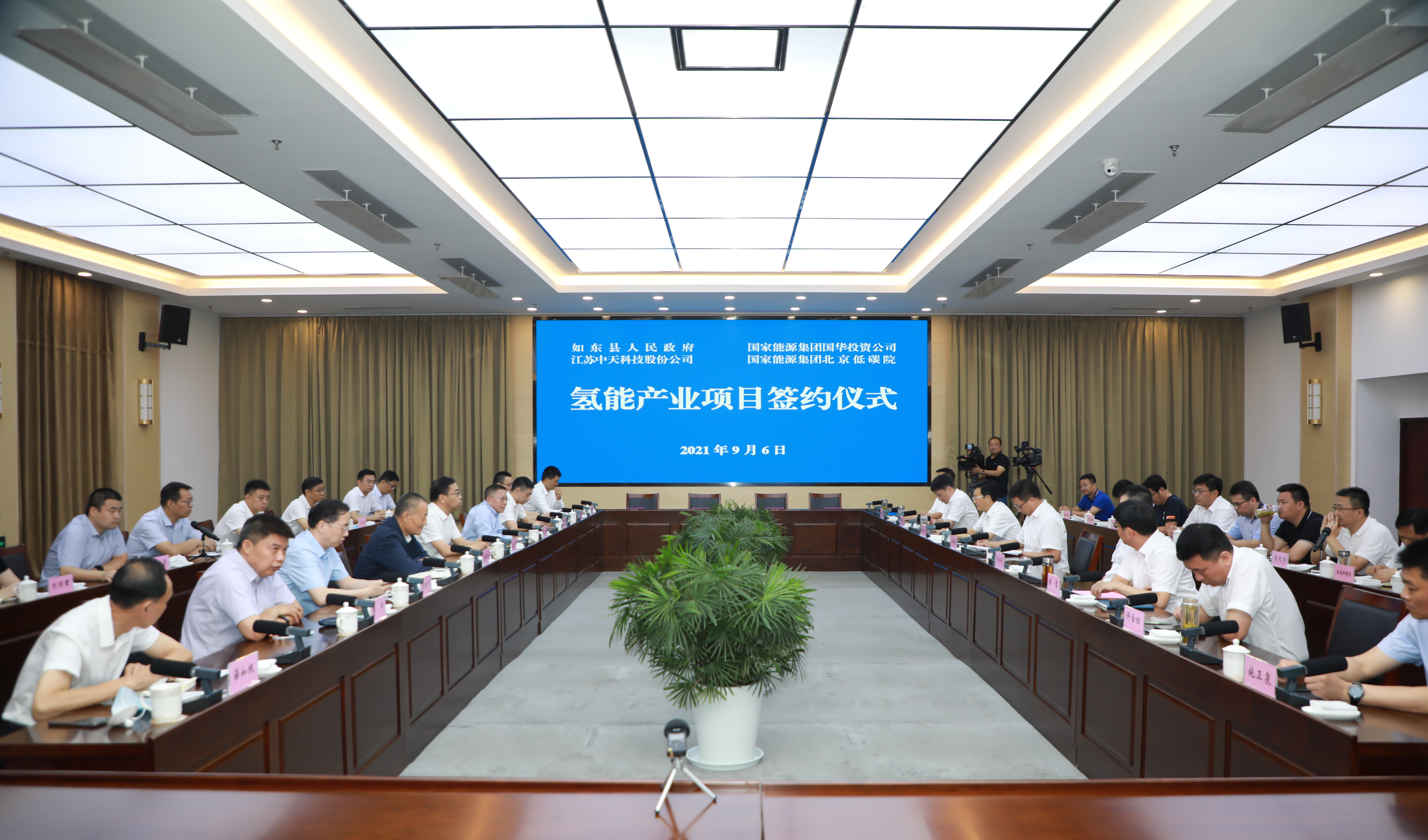 J9游戏·【中国】官方网站