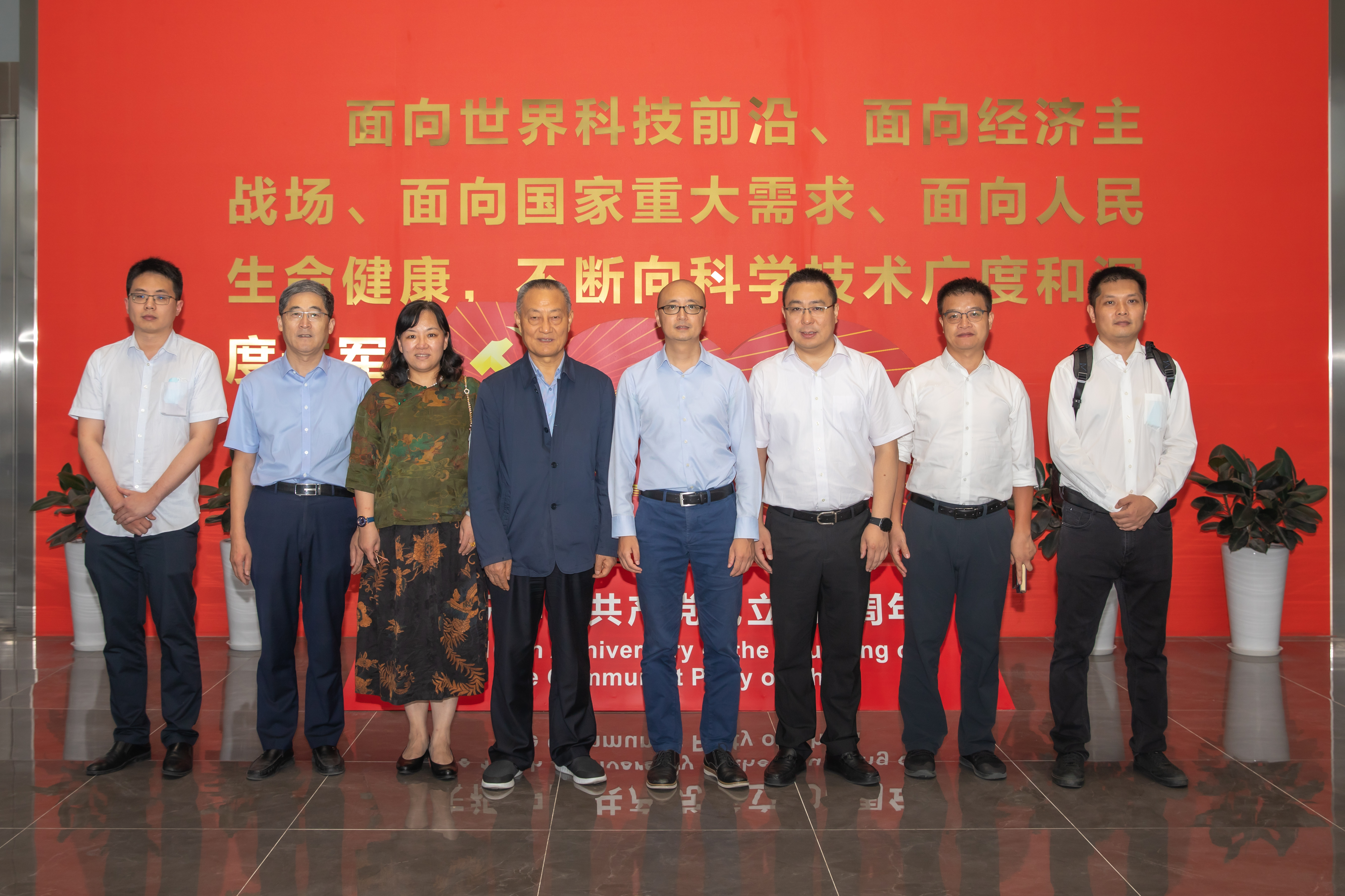J9游戏·【中国】官方网站