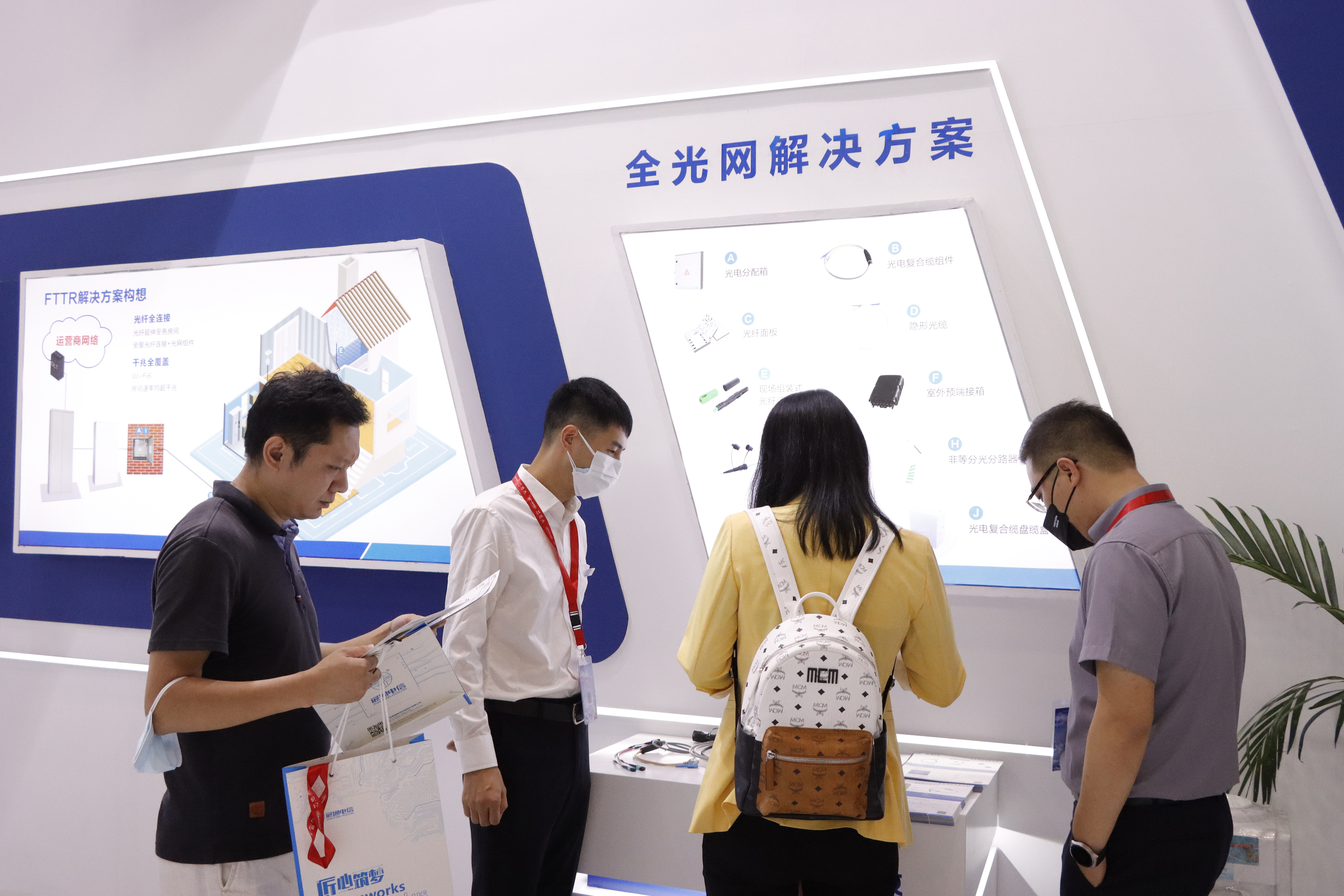 J9游戏·【中国】官方网站