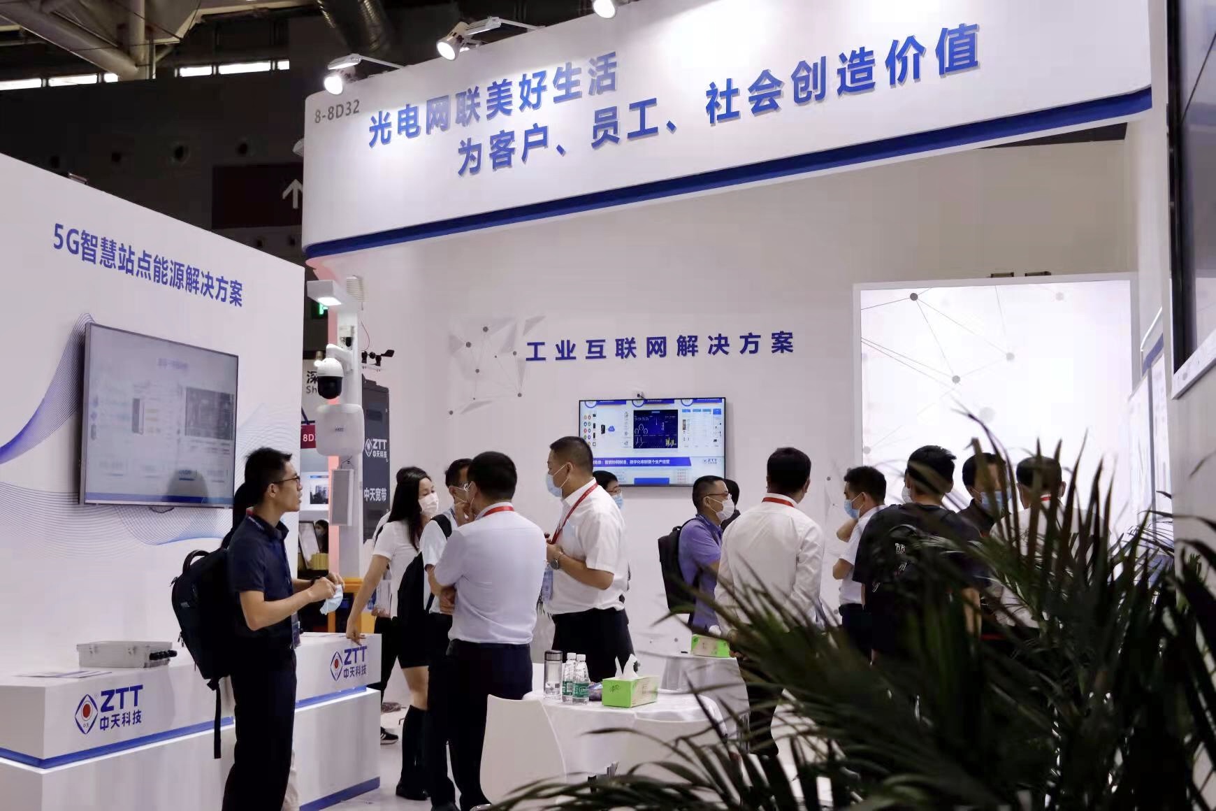 J9游戏·【中国】官方网站