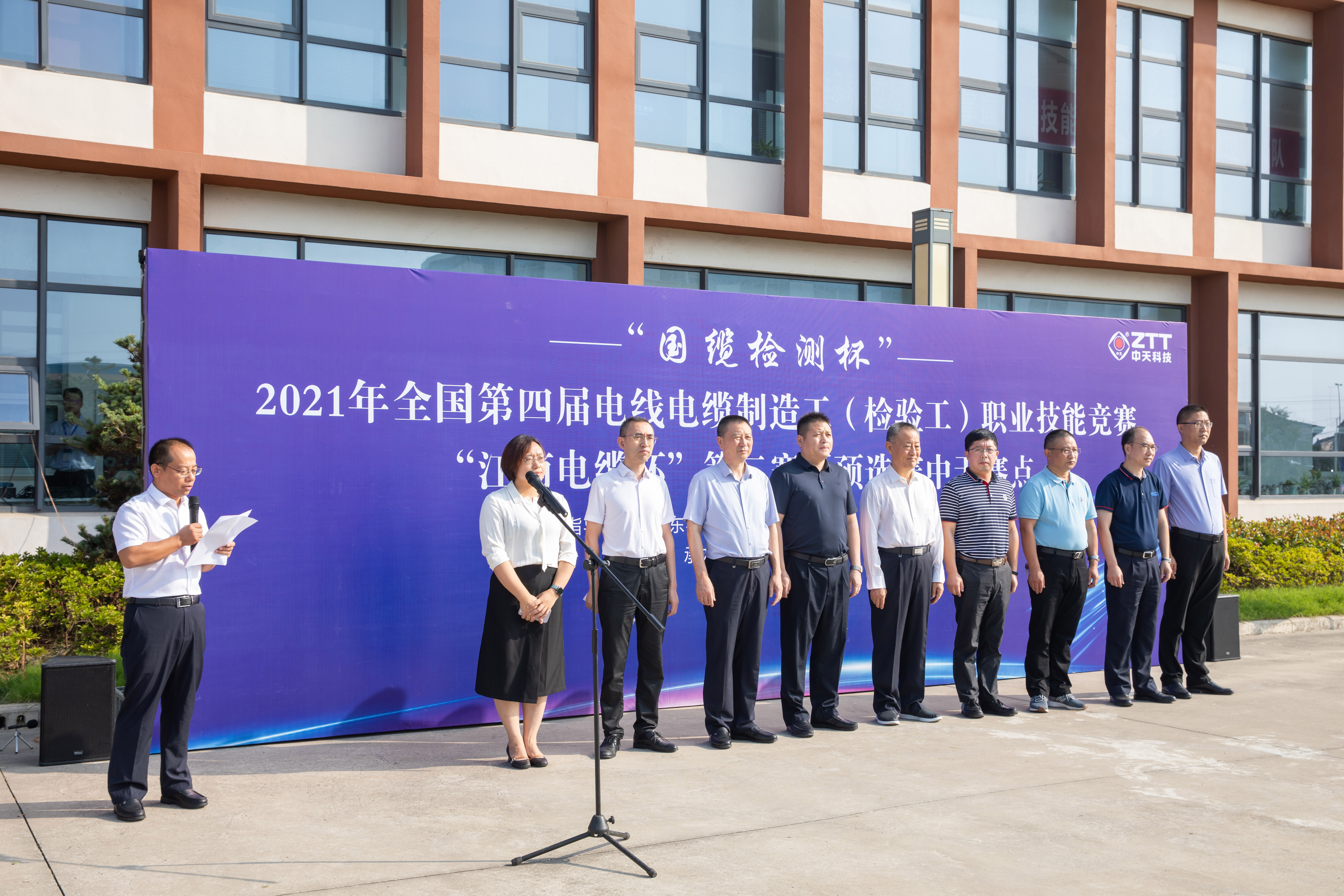 J9游戏·【中国】官方网站