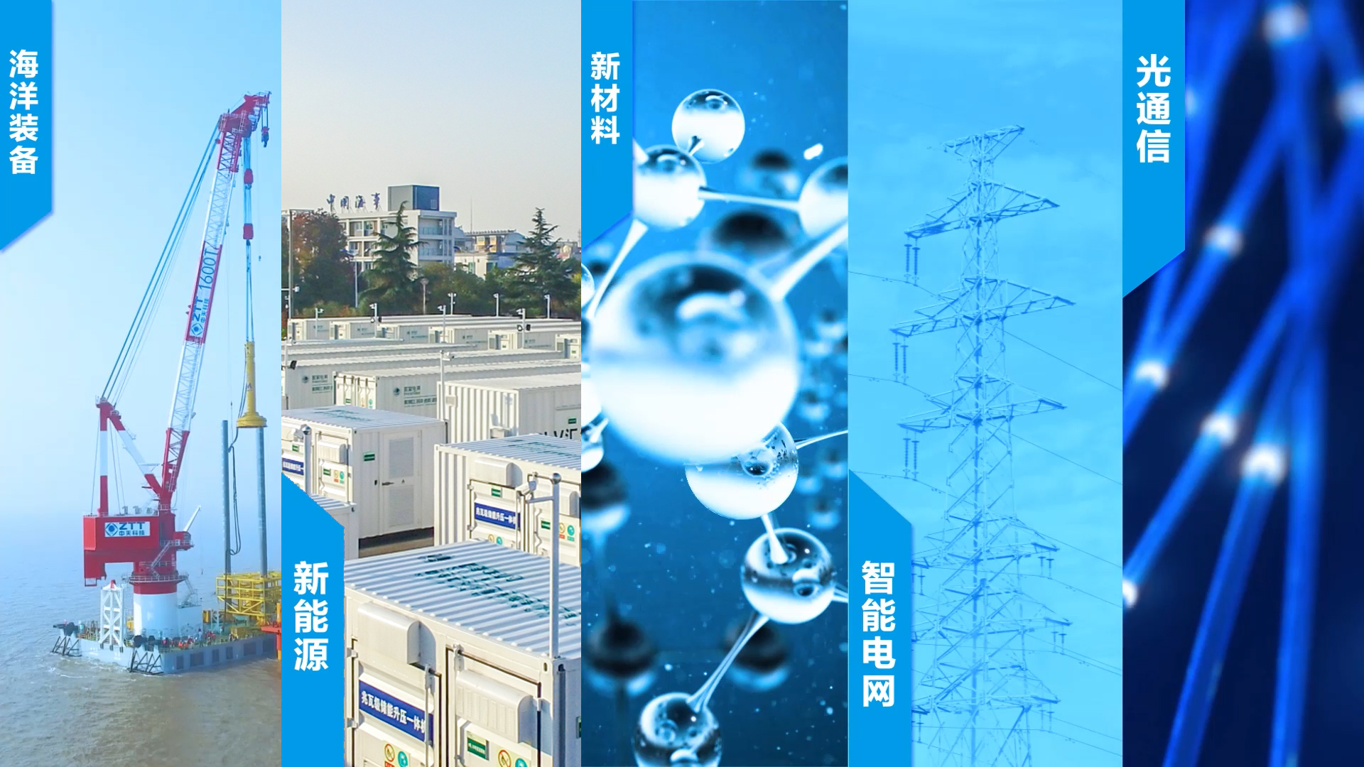 J9游戏·【中国】官方网站