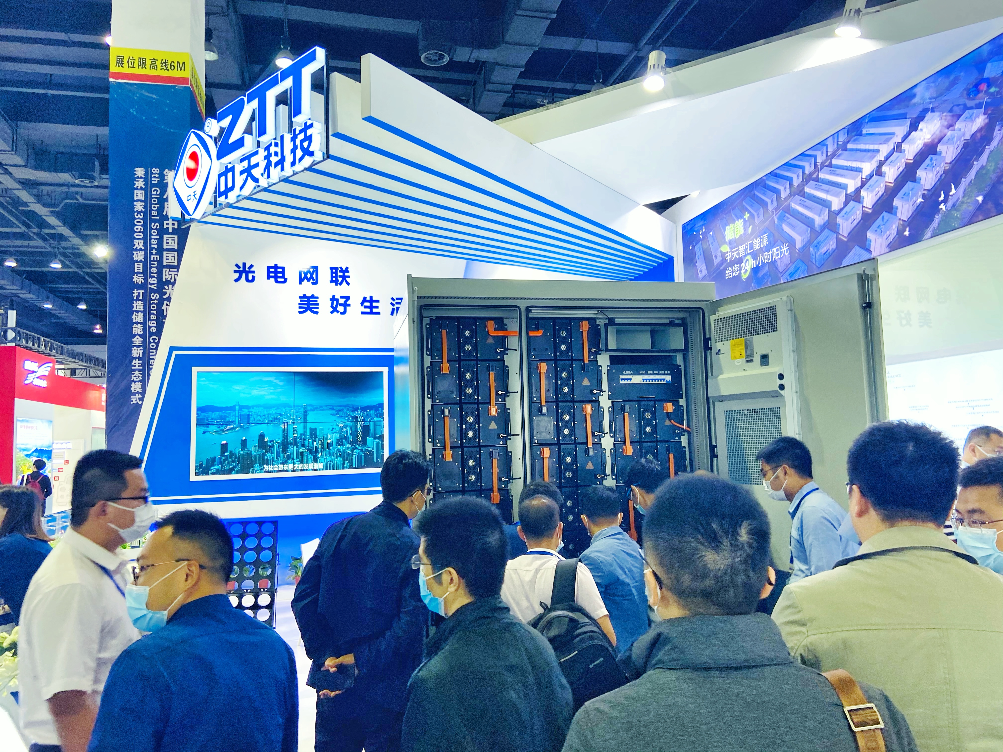 J9游戏·【中国】官方网站
