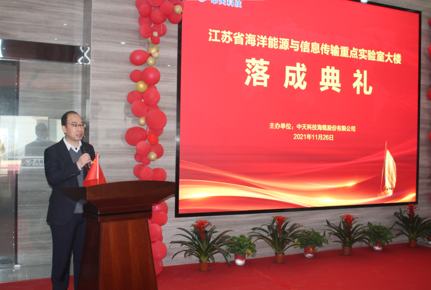 J9游戏·【中国】官方网站