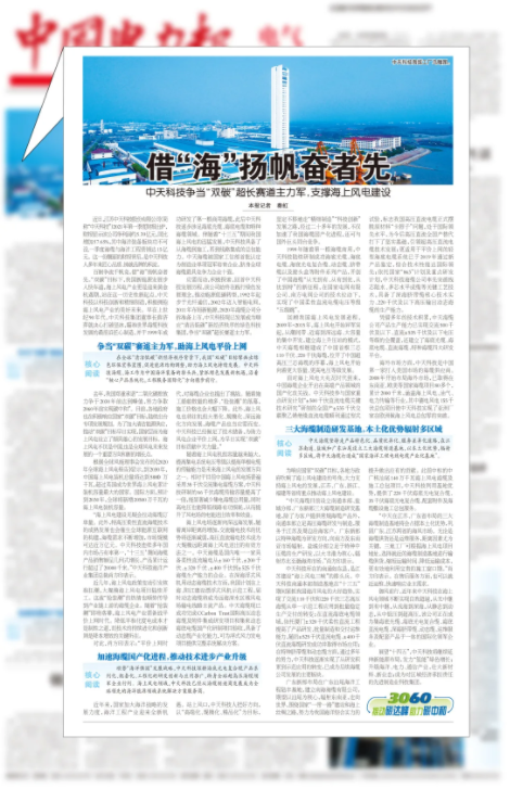 J9游戏·【中国】官方网站