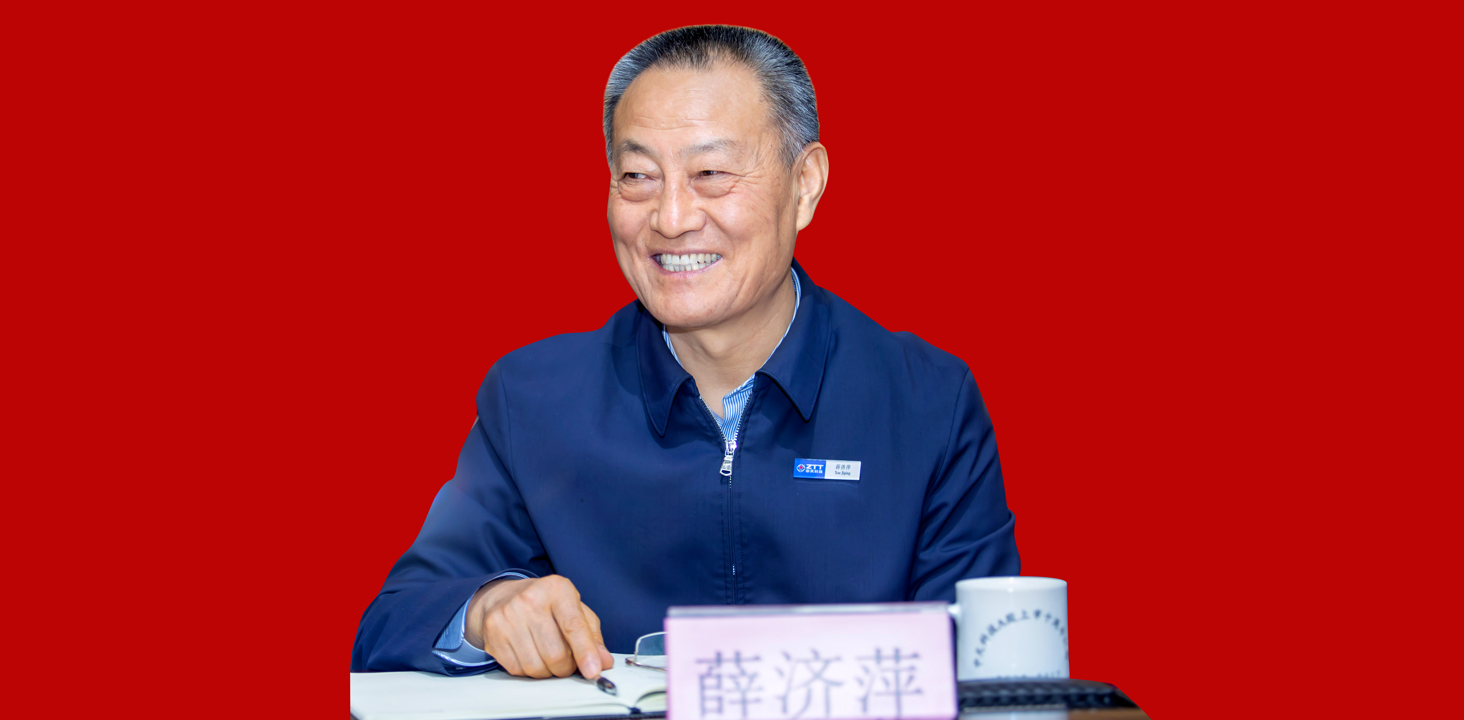 J9游戏·【中国】官方网站