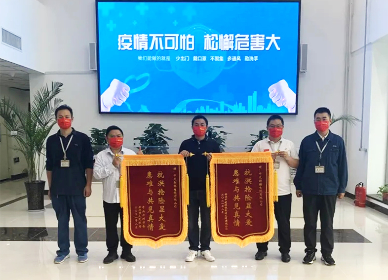 J9游戏·【中国】官方网站
