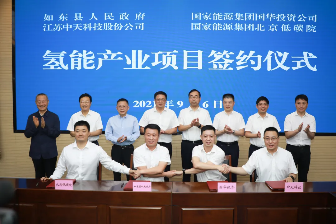 J9游戏·【中国】官方网站