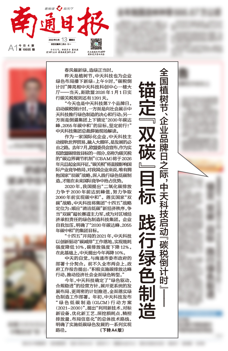J9游戏·【中国】官方网站