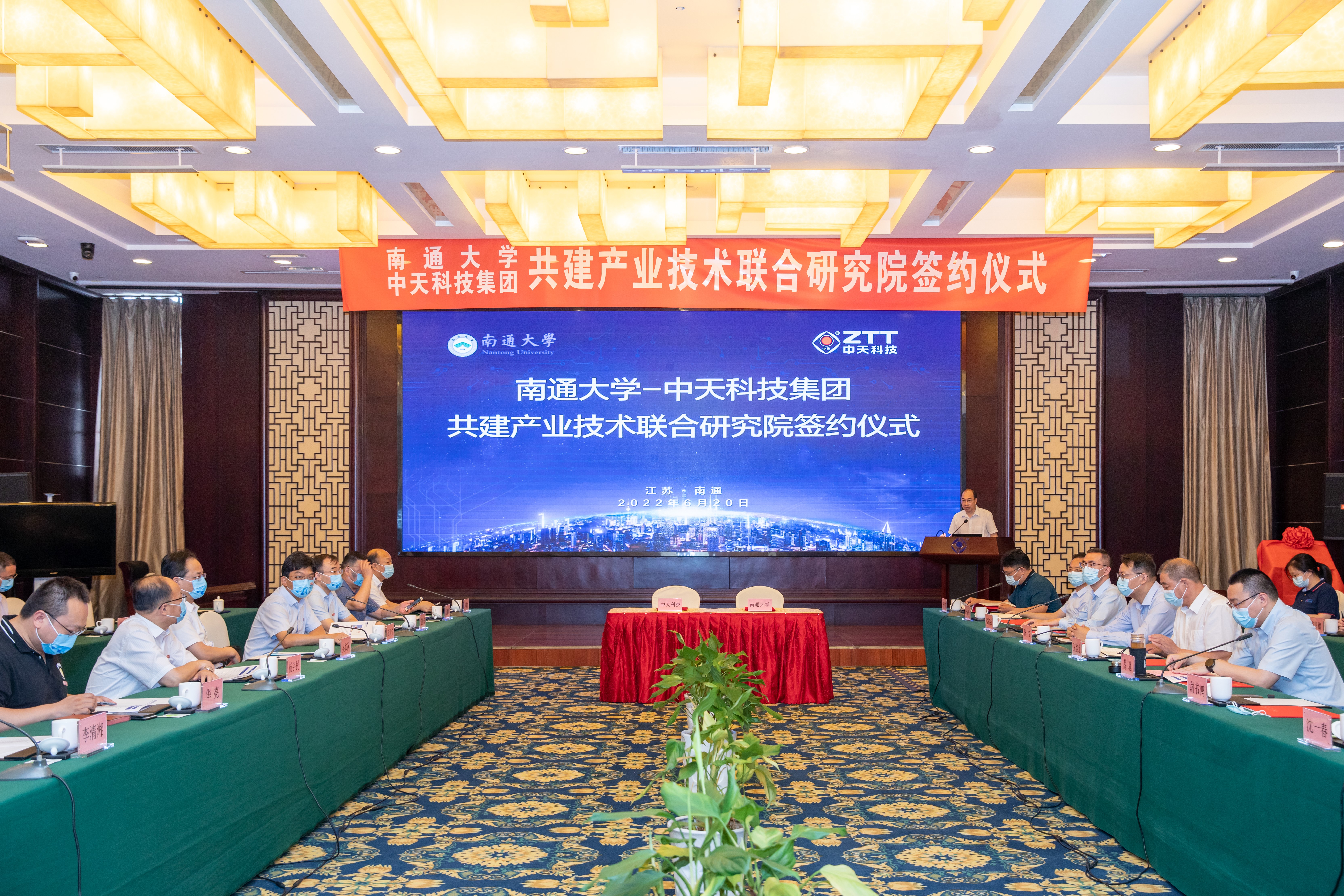 J9游戏·【中国】官方网站