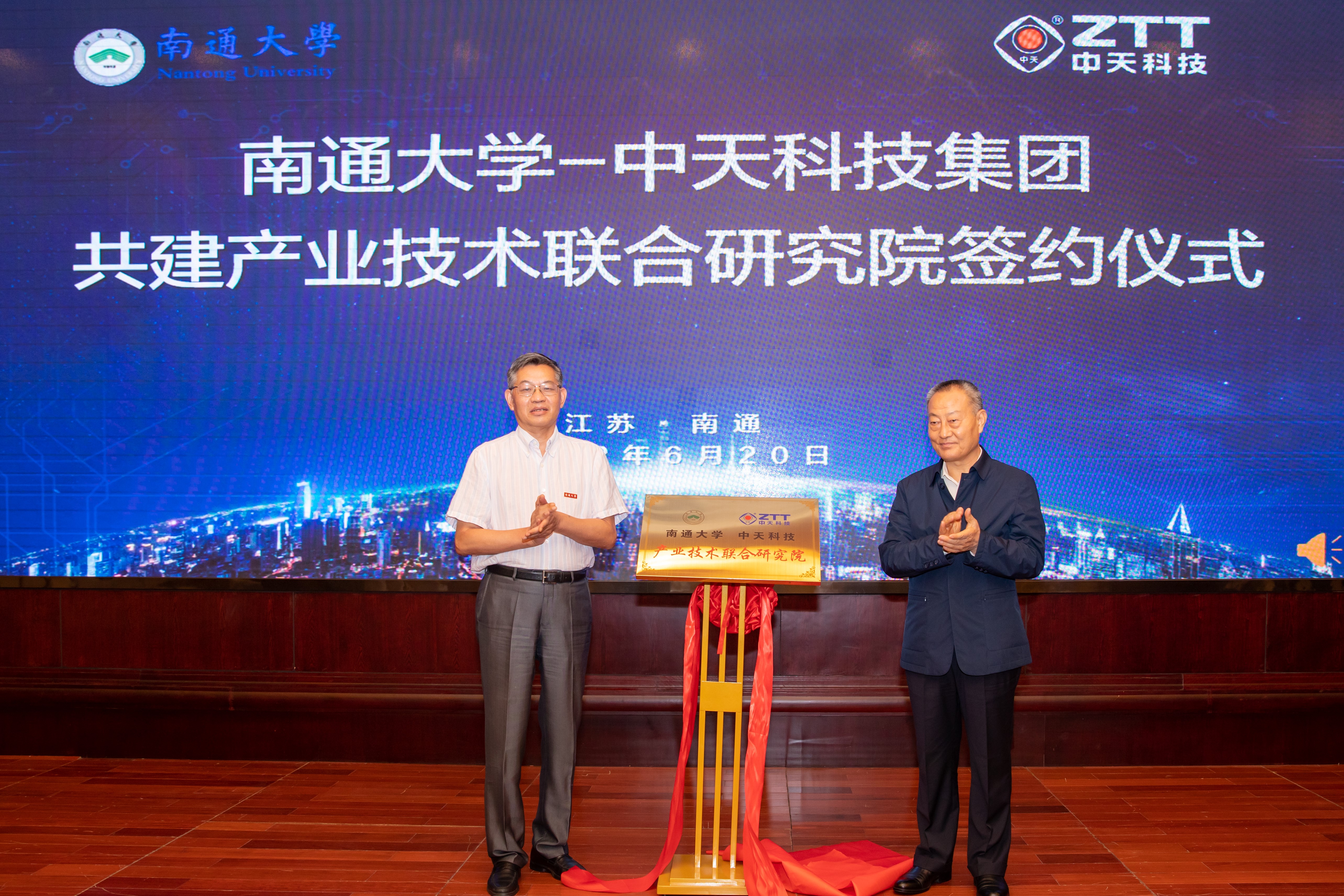 J9游戏·【中国】官方网站