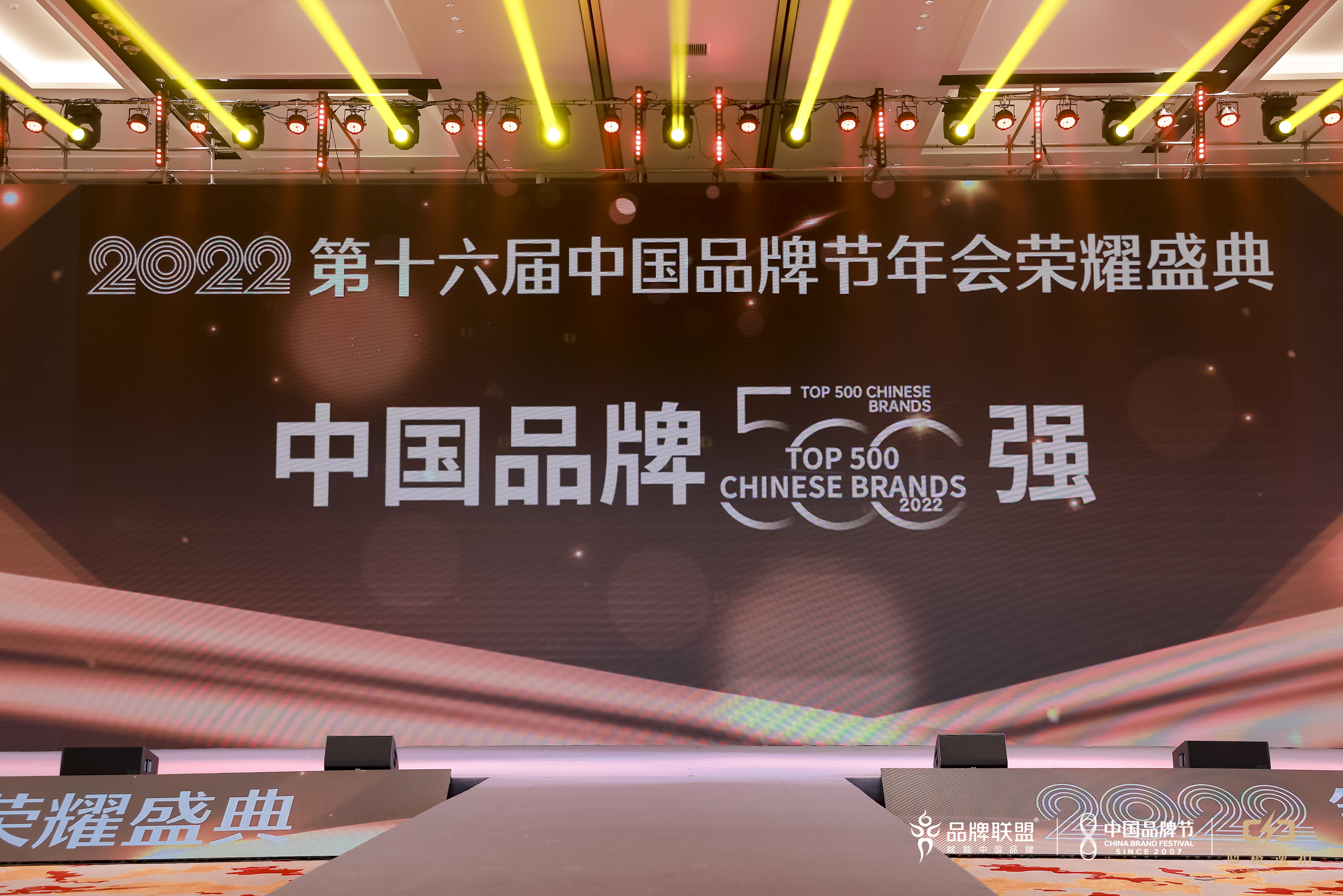 J9游戏·【中国】官方网站