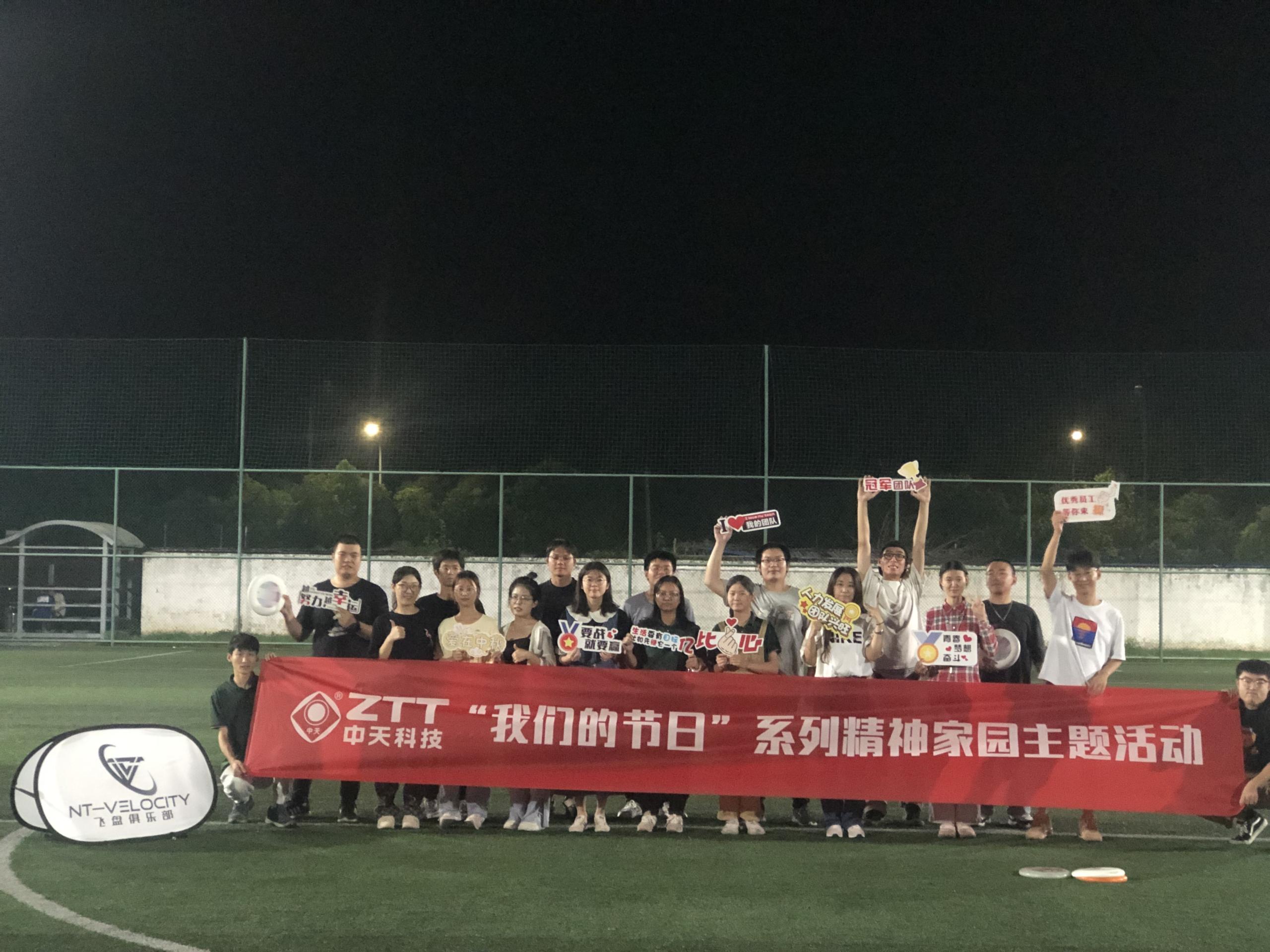 J9游戏·【中国】官方网站