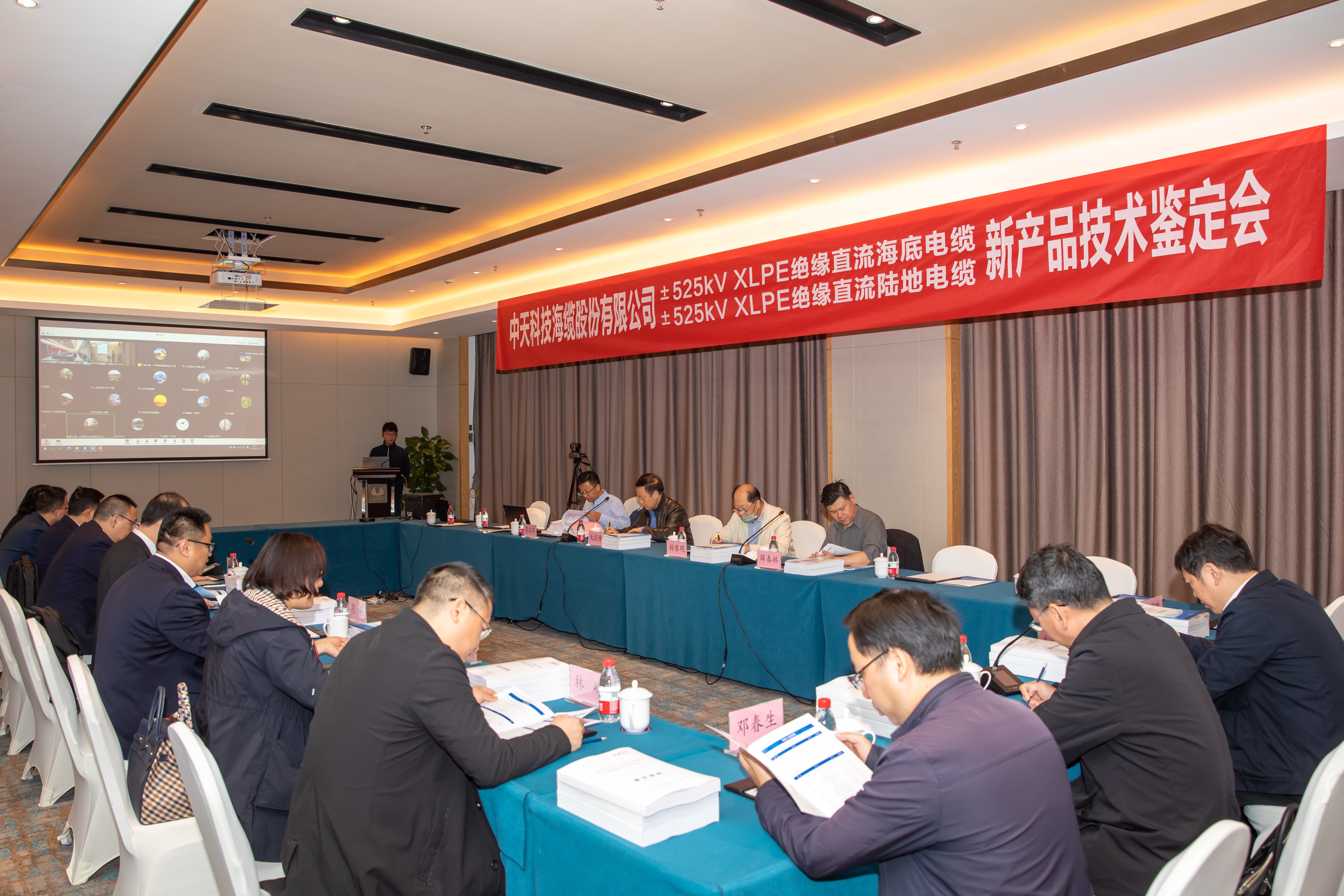 J9游戏·【中国】官方网站