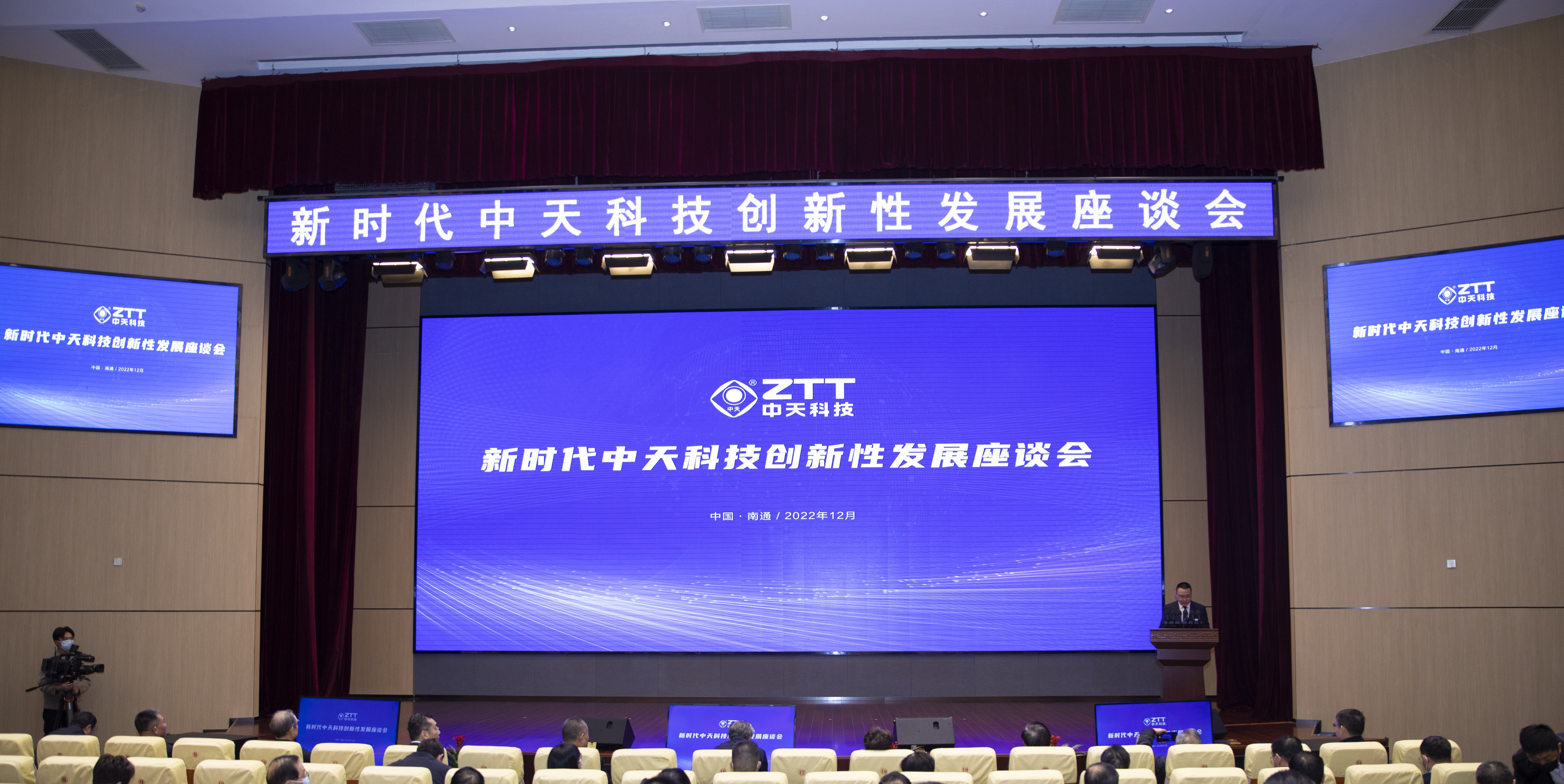 J9游戏·【中国】官方网站