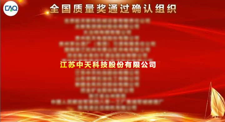 J9游戏·【中国】官方网站