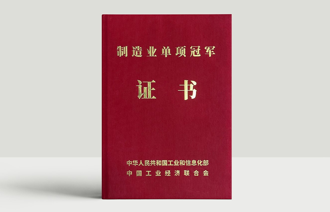 J9游戏·【中国】官方网站